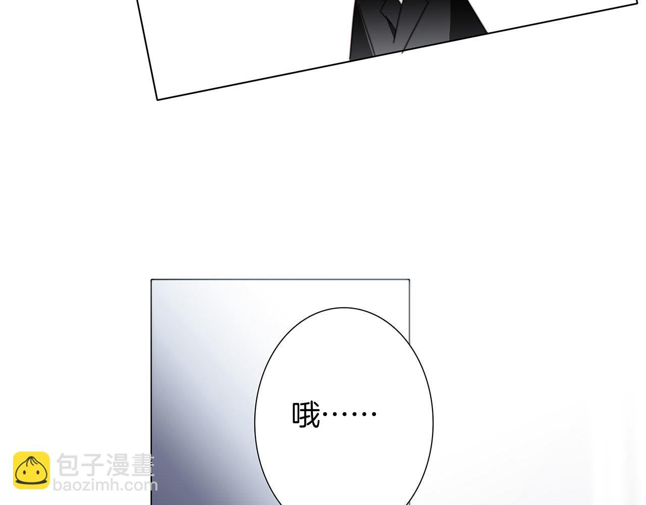 61：这么记仇？