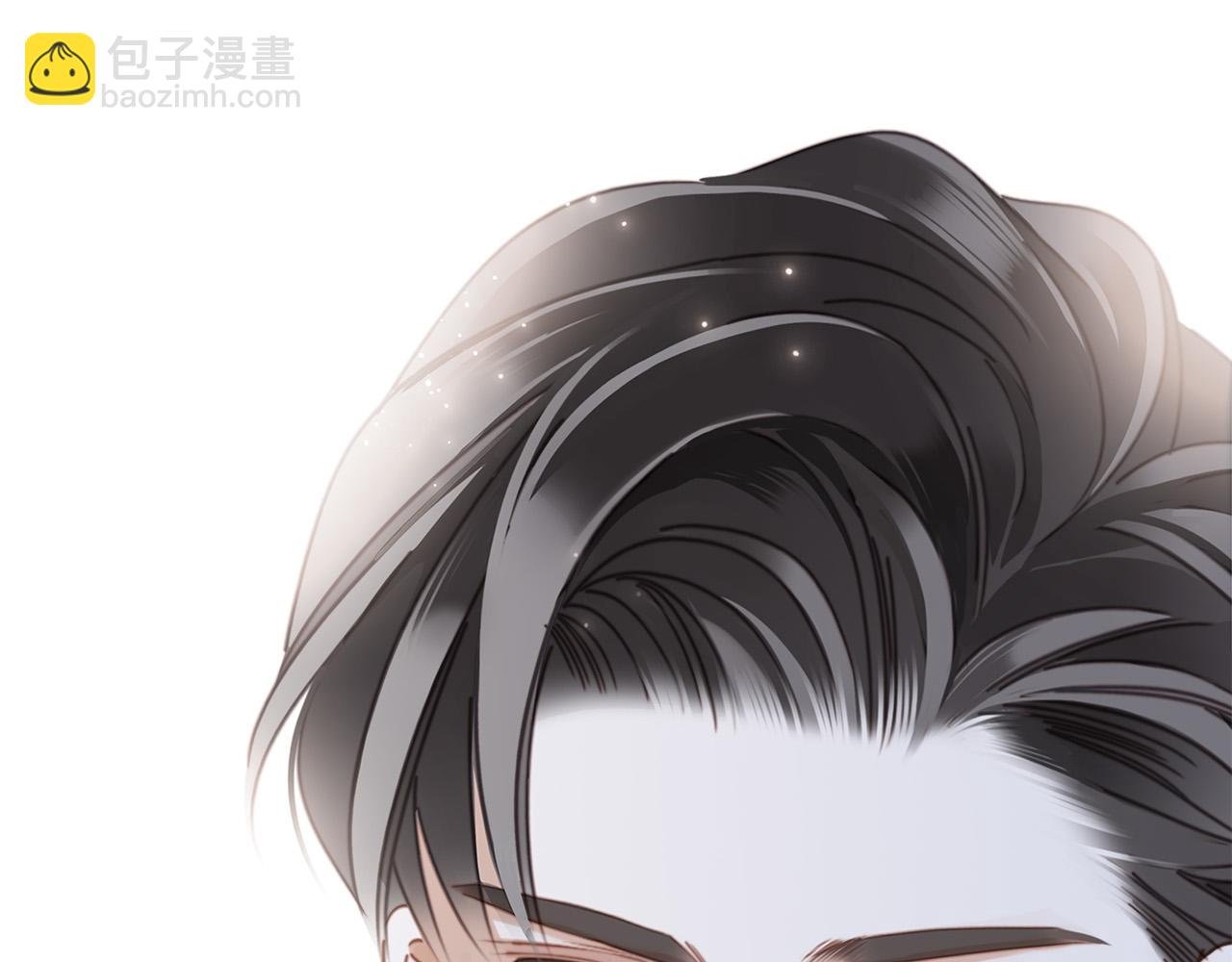 61：这么记仇？