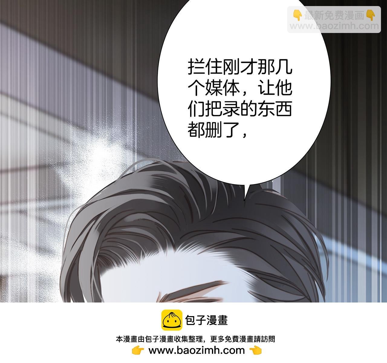 61：这么记仇？