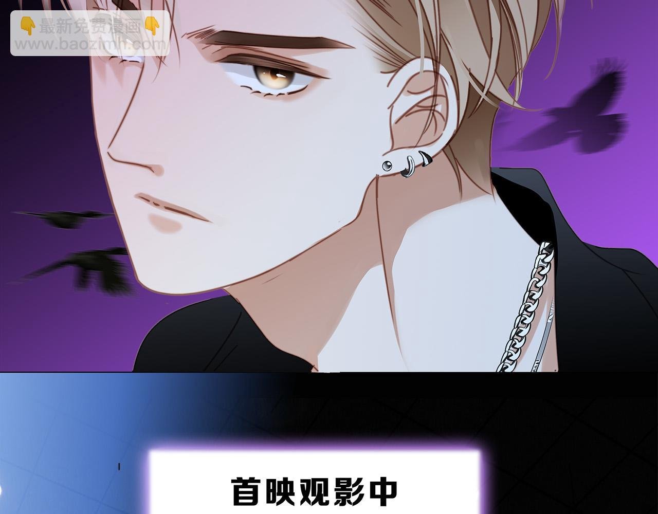 62：迟来的真相
