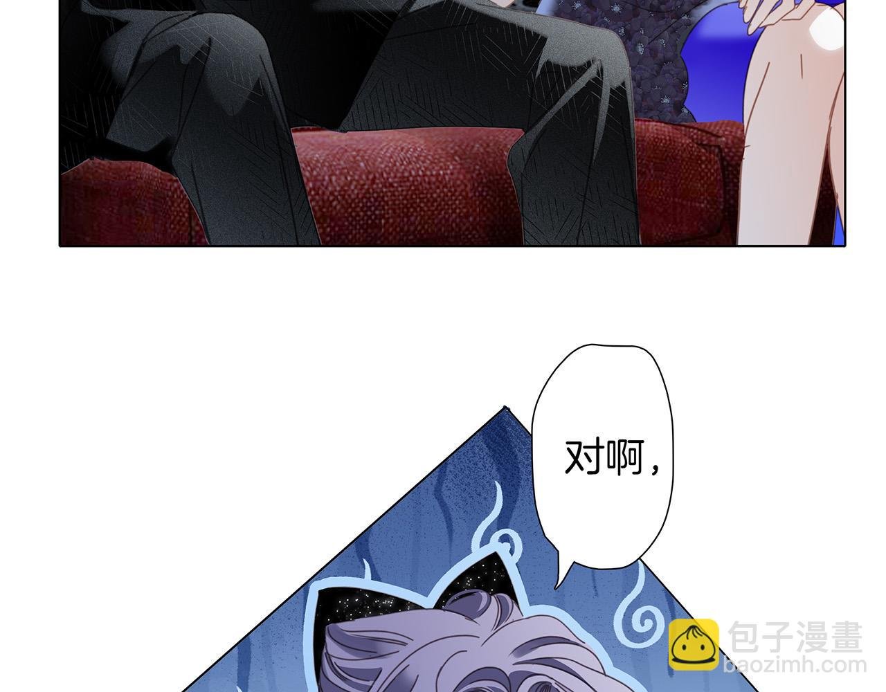 62：迟来的真相