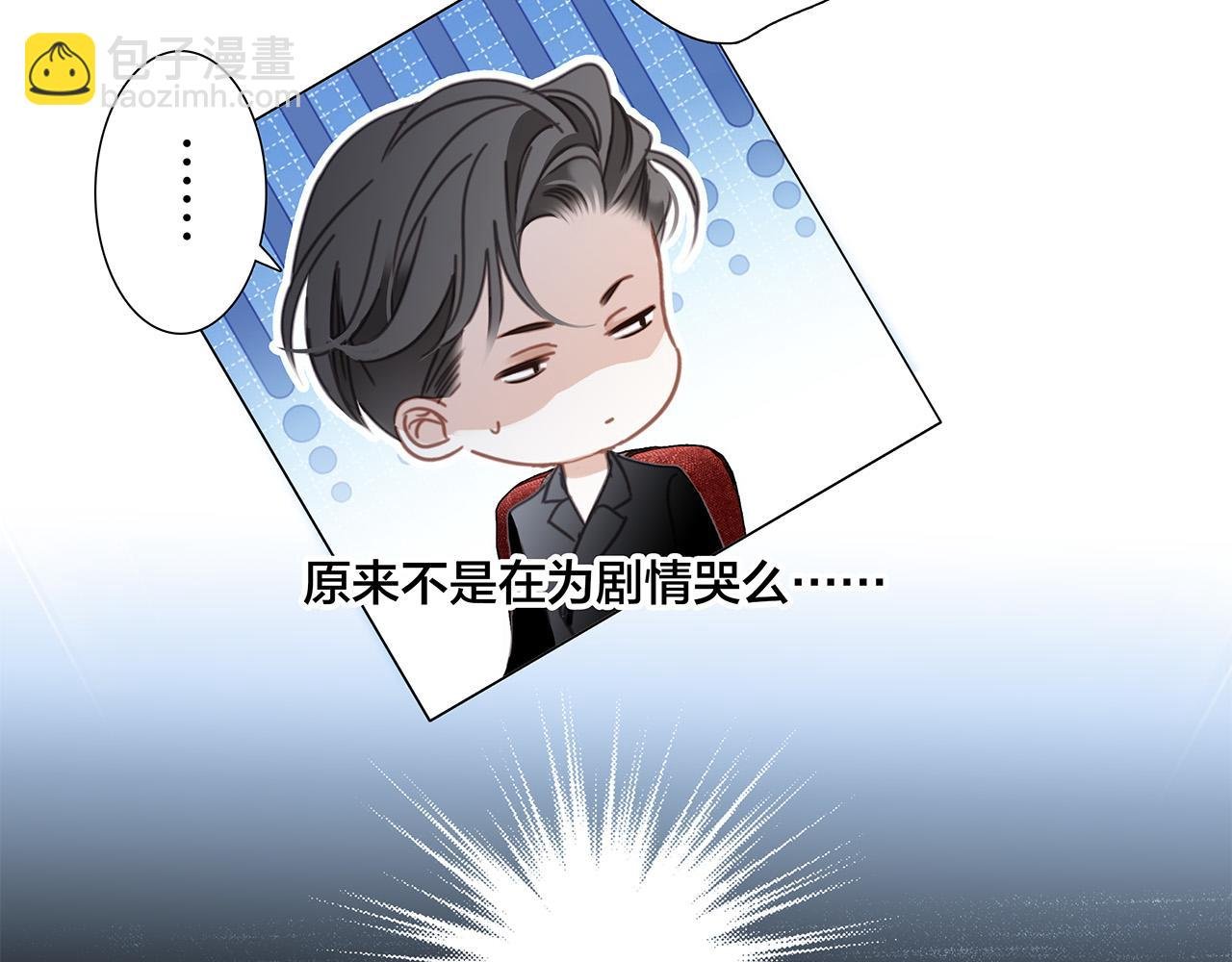 62：迟来的真相