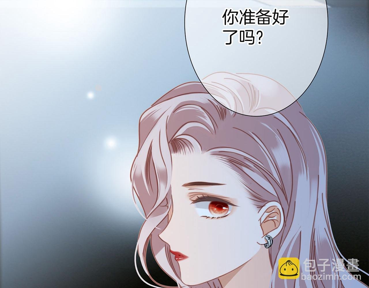 64:潮湿的雨夜