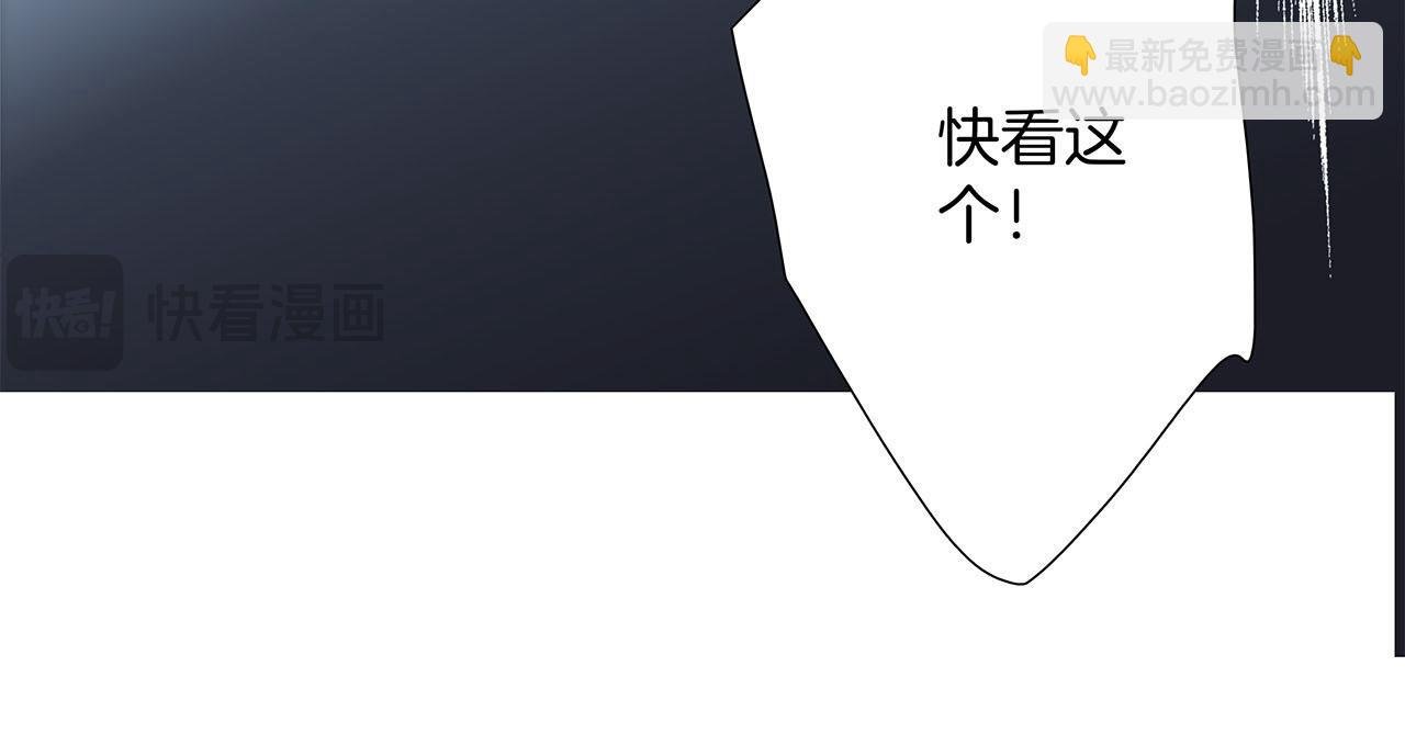64:潮湿的雨夜