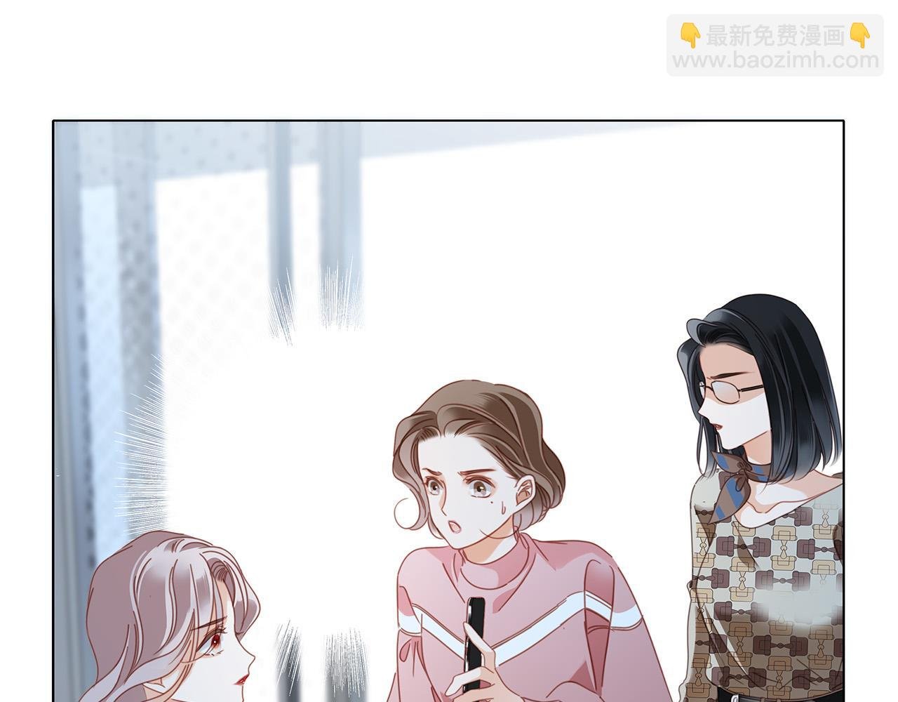 64:潮湿的雨夜