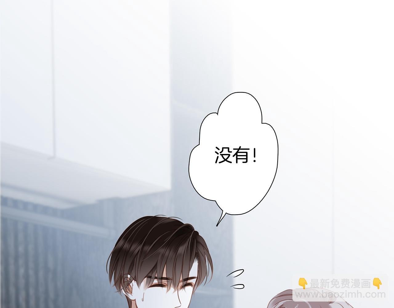 65：无名指上的戒指