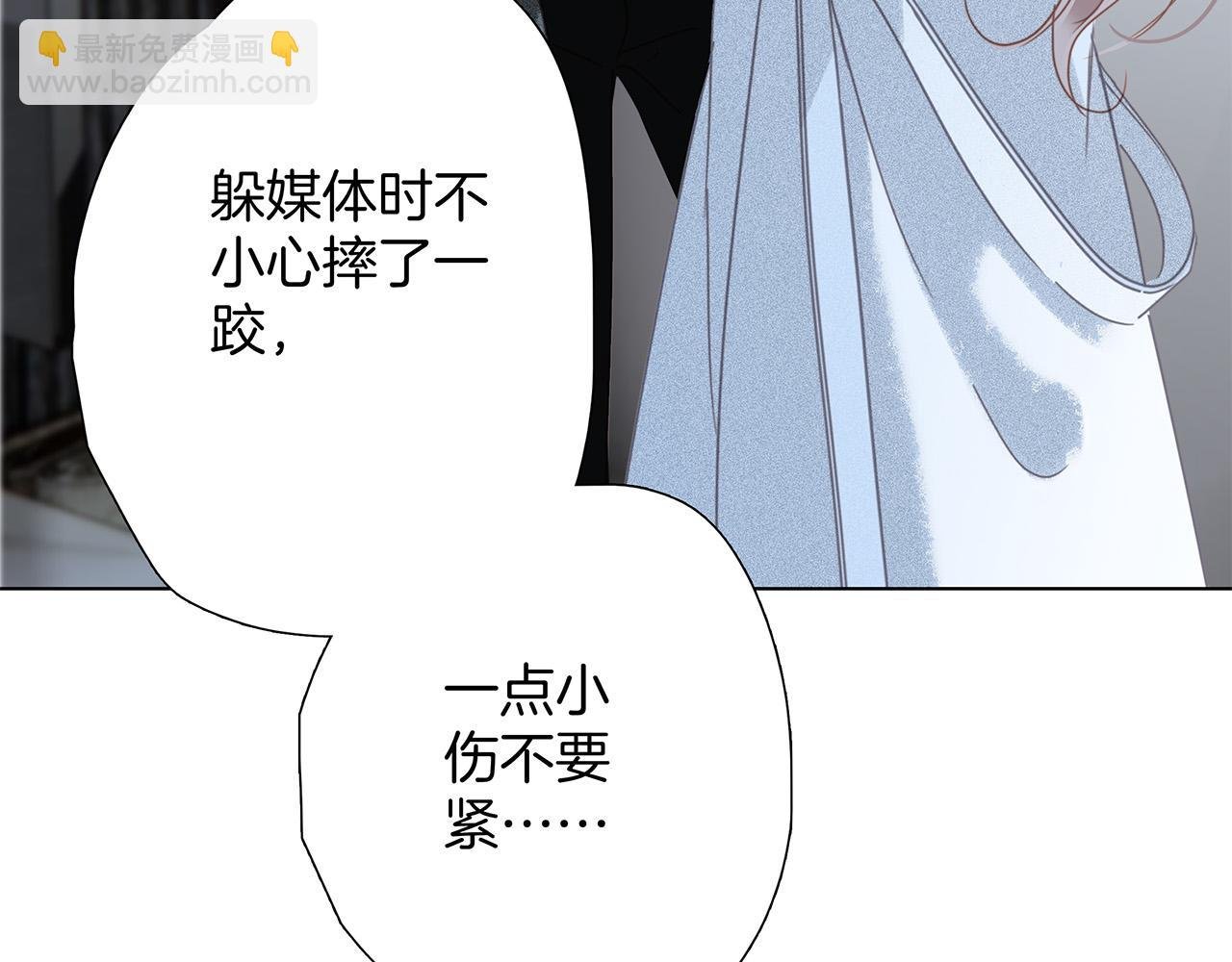 65：无名指上的戒指