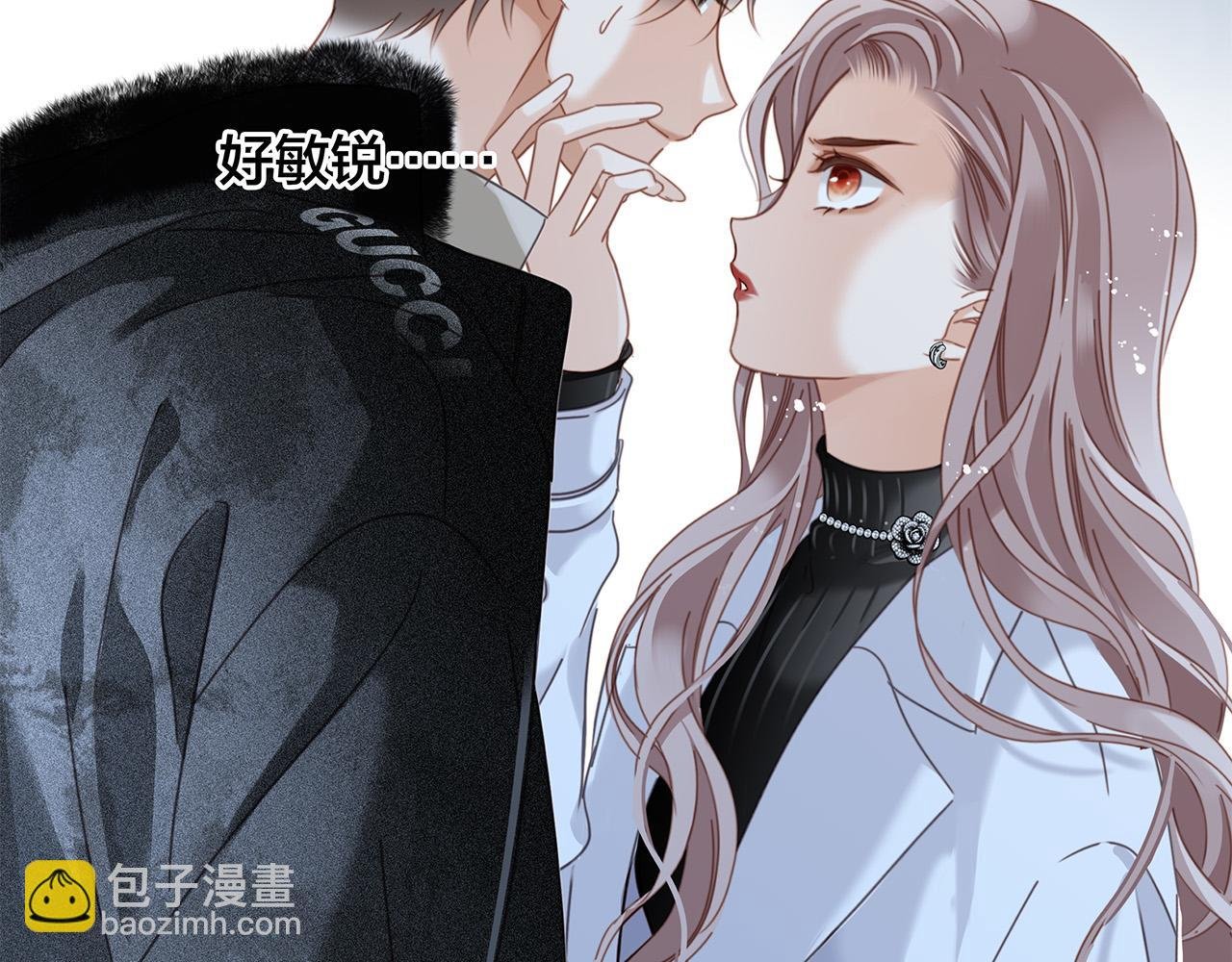 65：无名指上的戒指