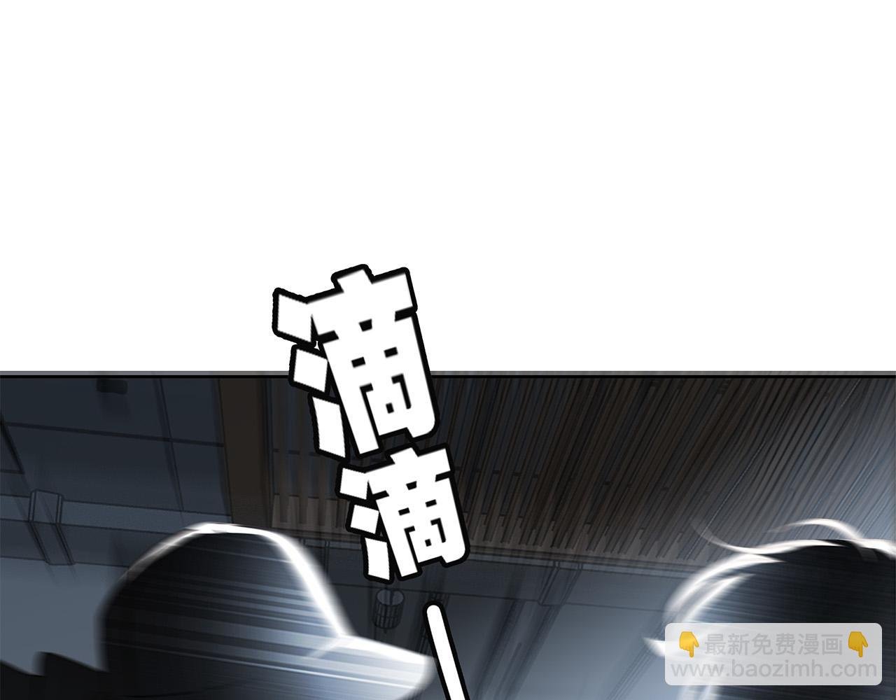 65：无名指上的戒指