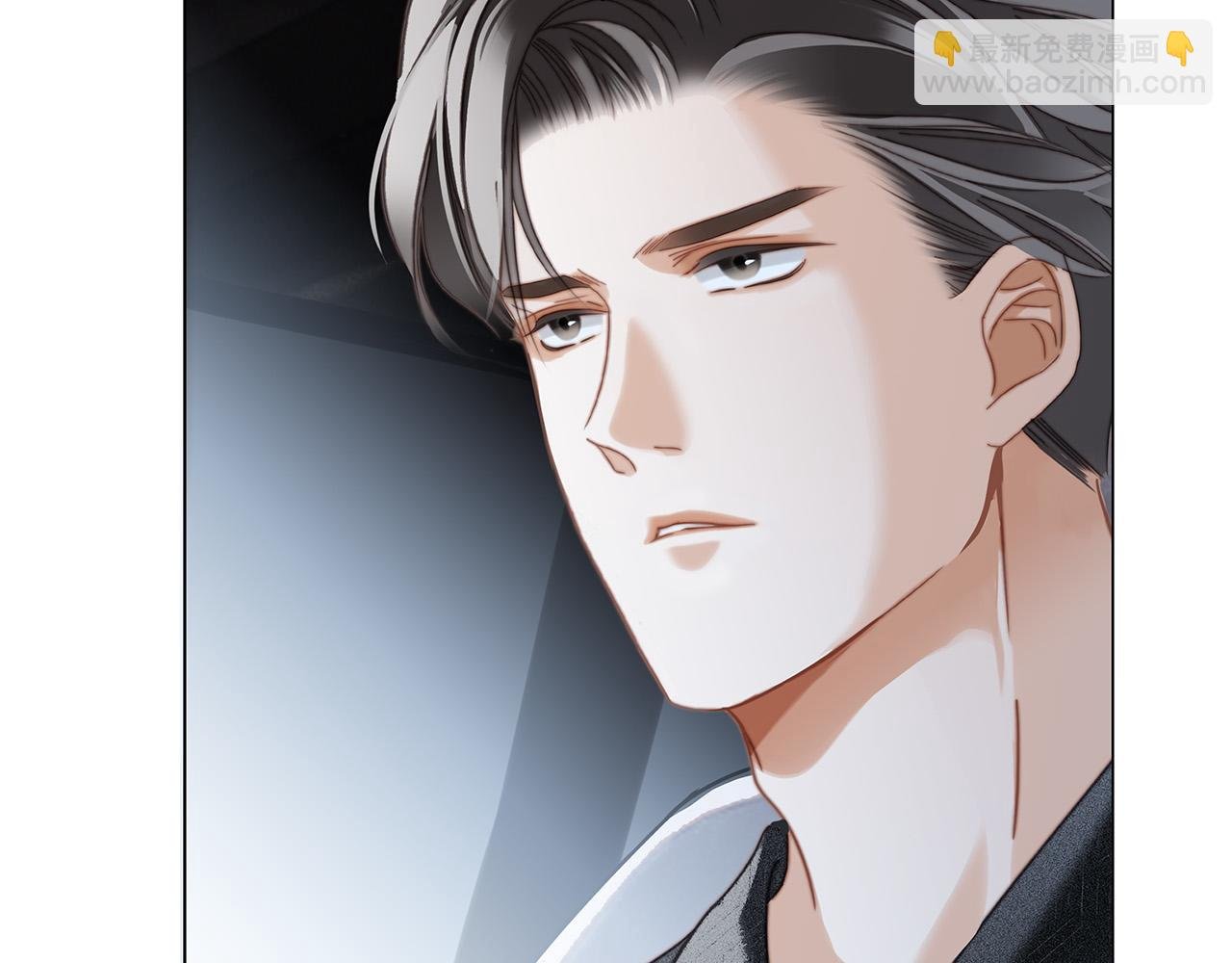 65：无名指上的戒指