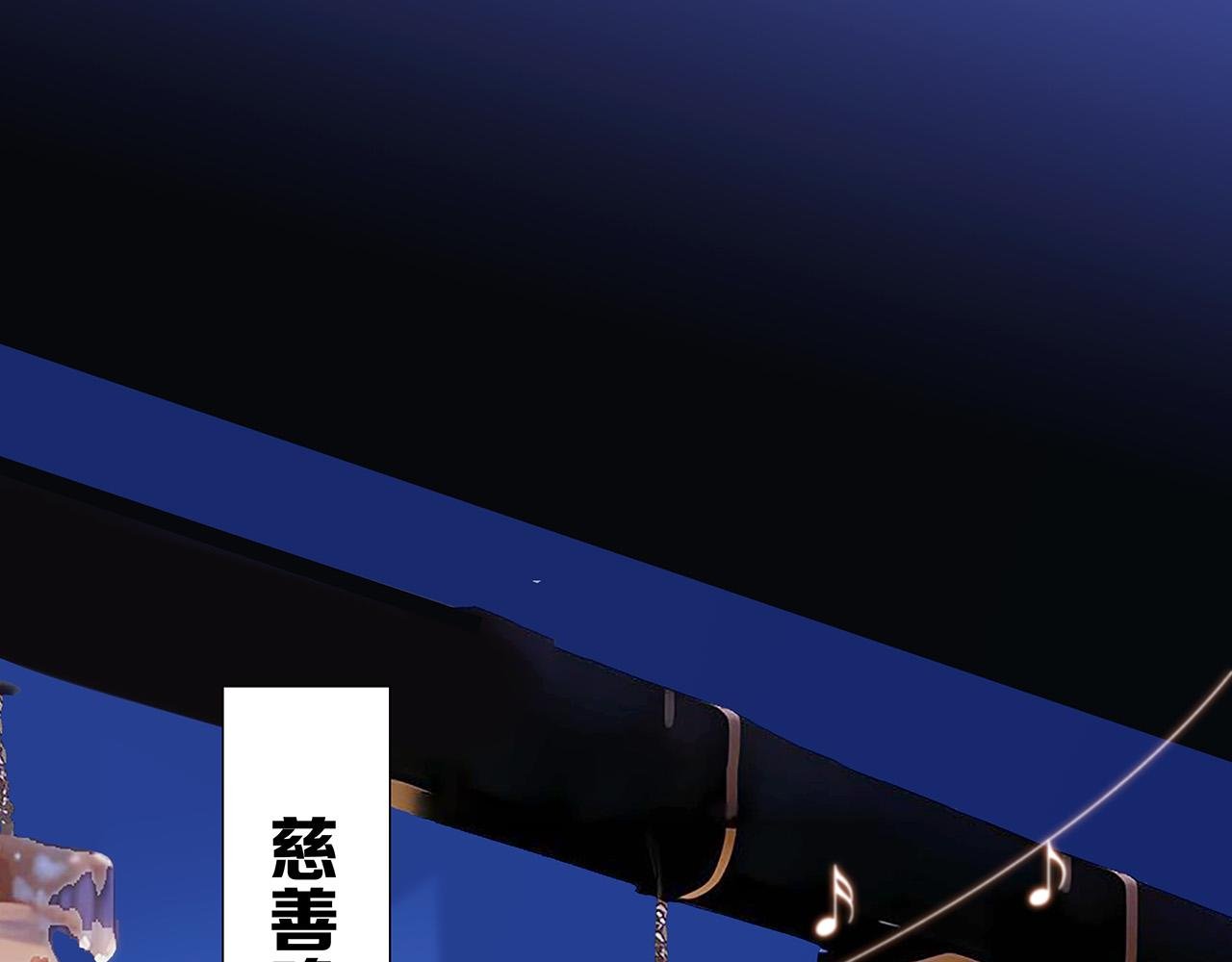 66：隔岸观火的顾先生