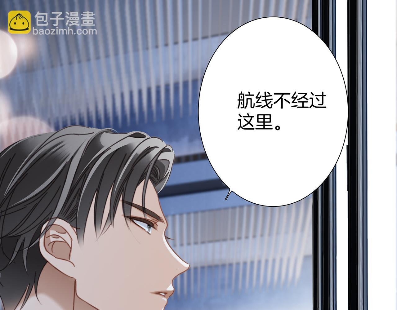 66：隔岸观火的顾先生