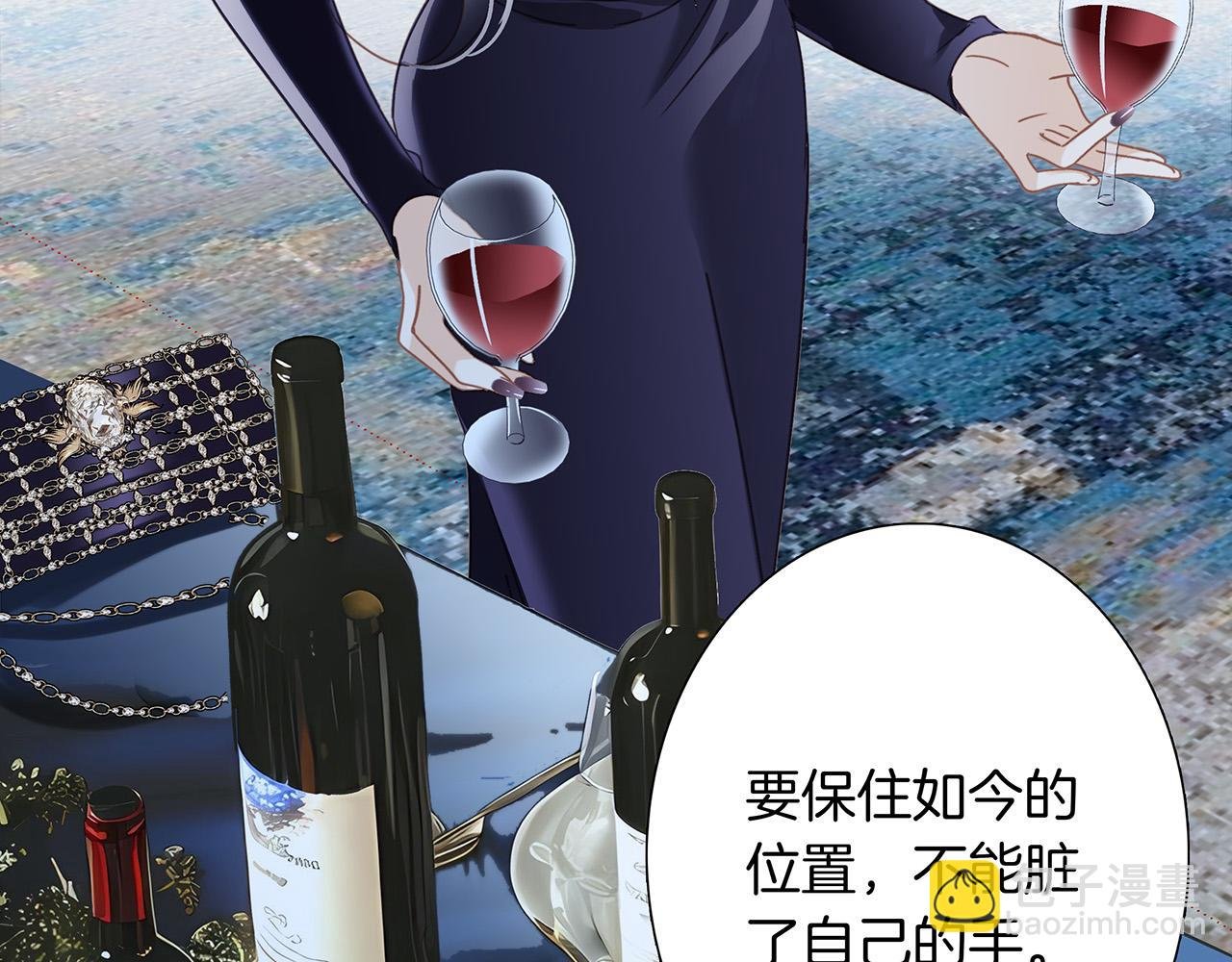 66：隔岸观火的顾先生