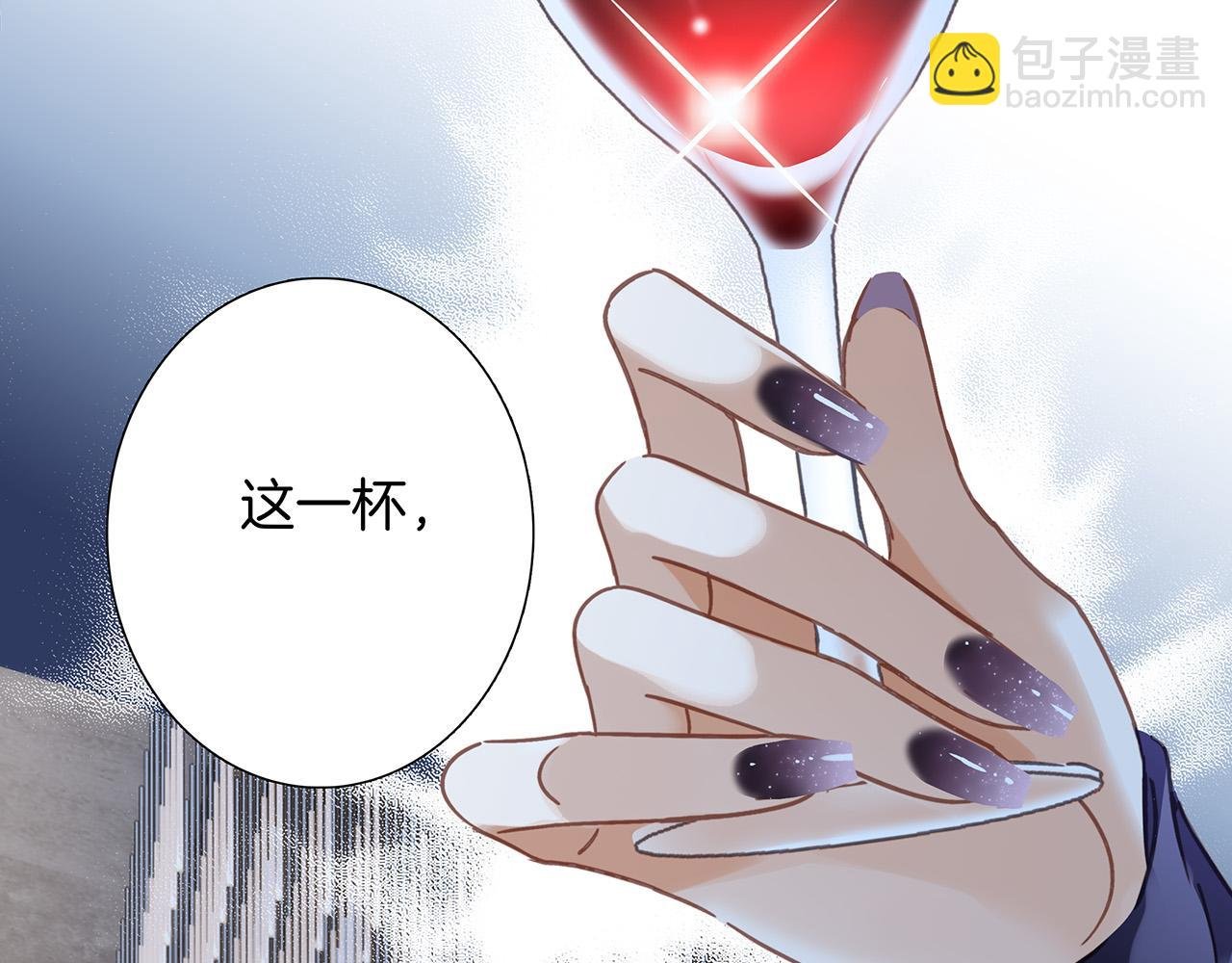 66：隔岸观火的顾先生