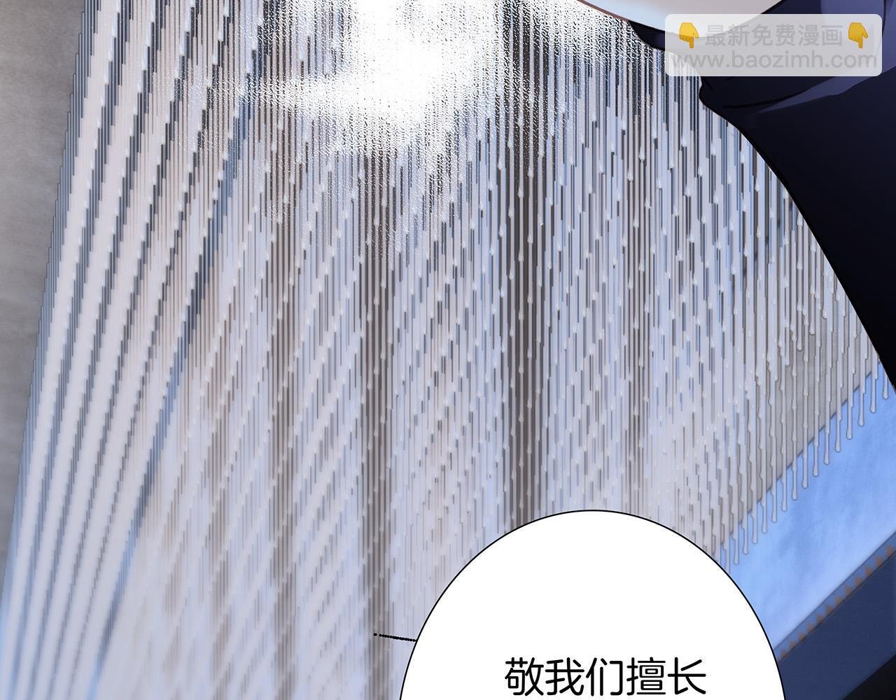 66：隔岸观火的顾先生