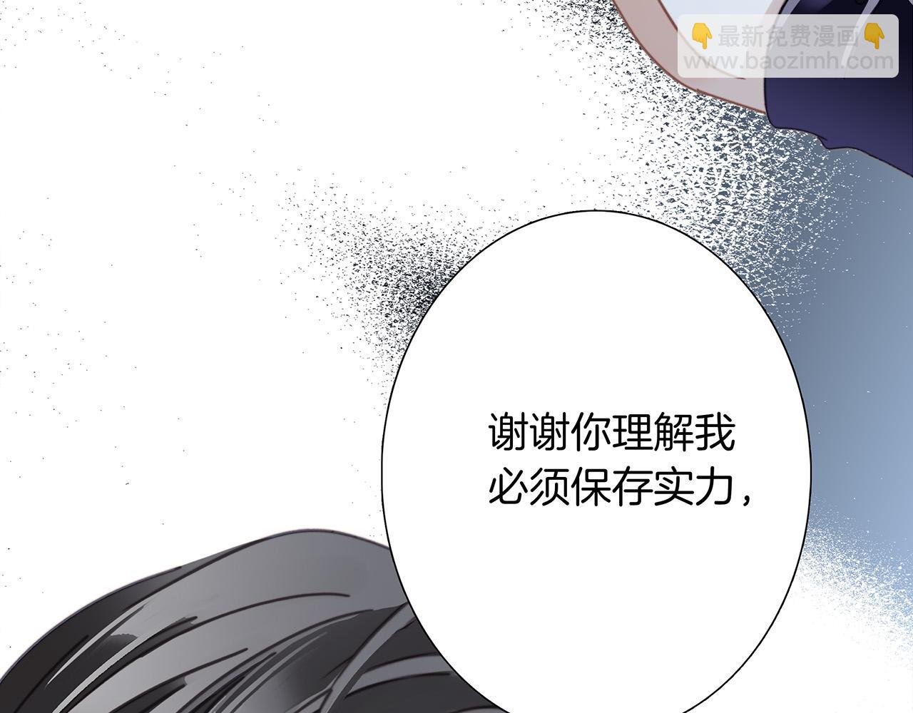 66：隔岸观火的顾先生