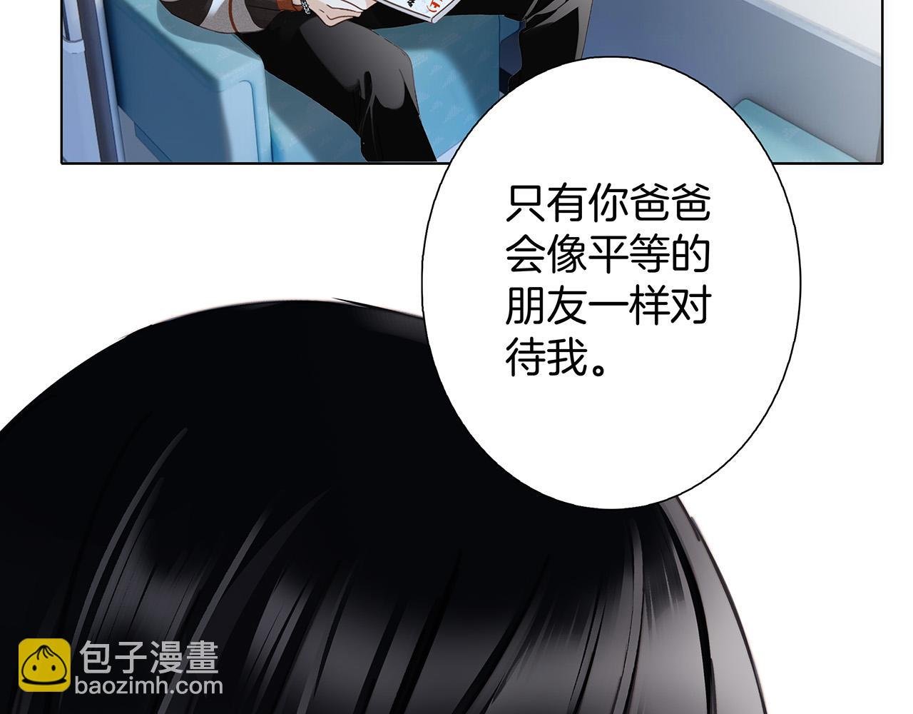 67：哀悼的花束