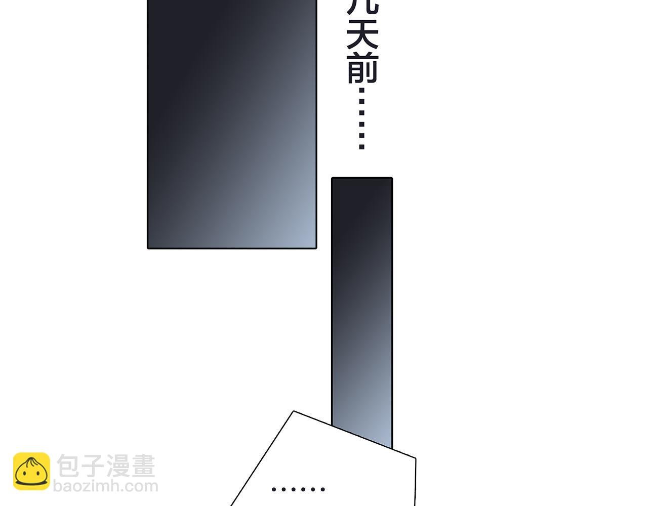 65：我们是恋人