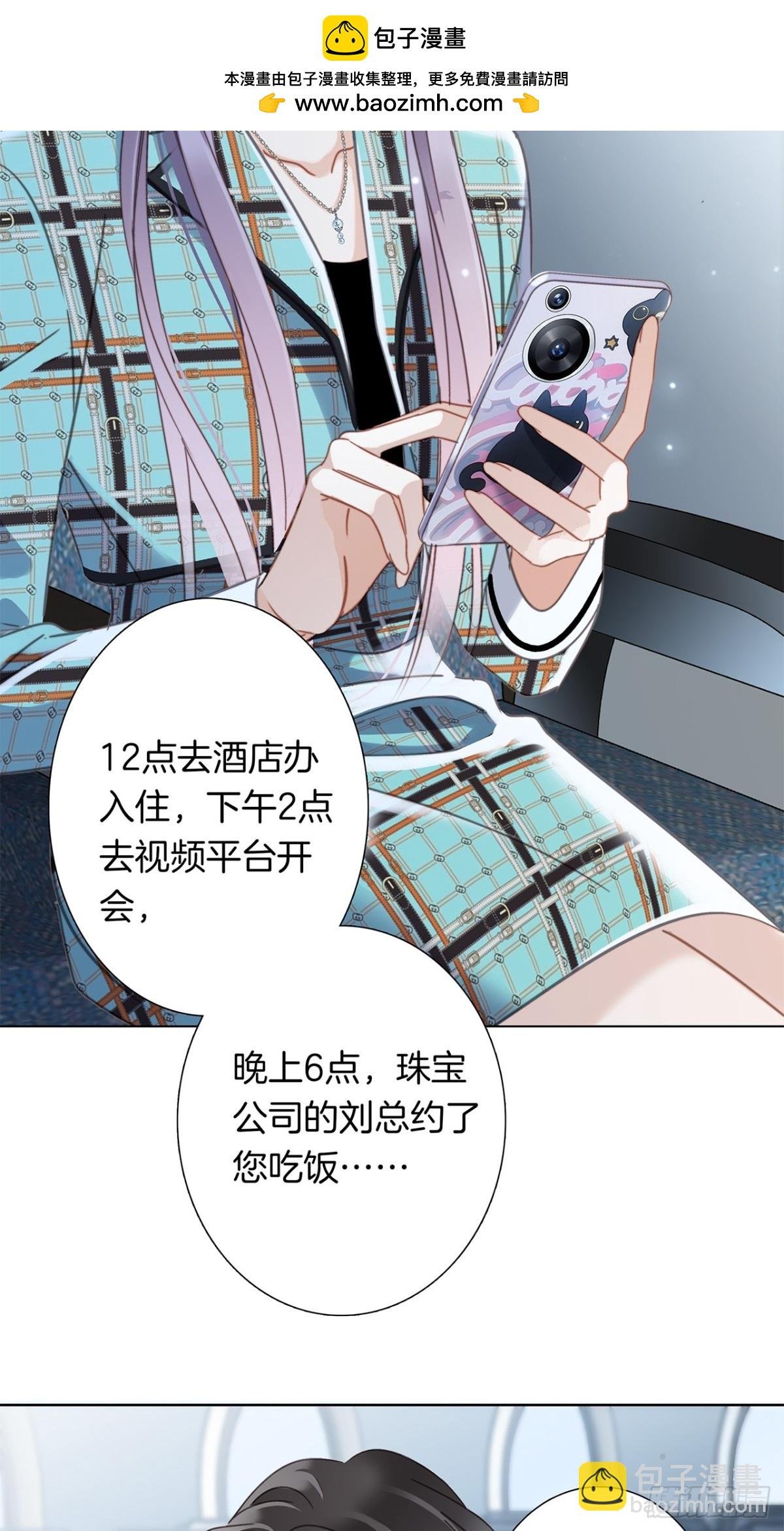 69：凶宅惊魂