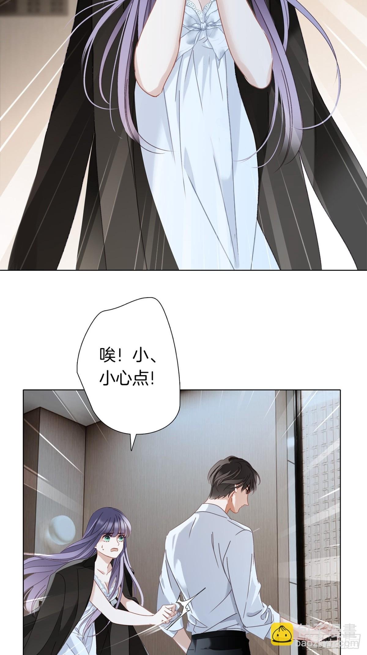 69：凶宅惊魂
