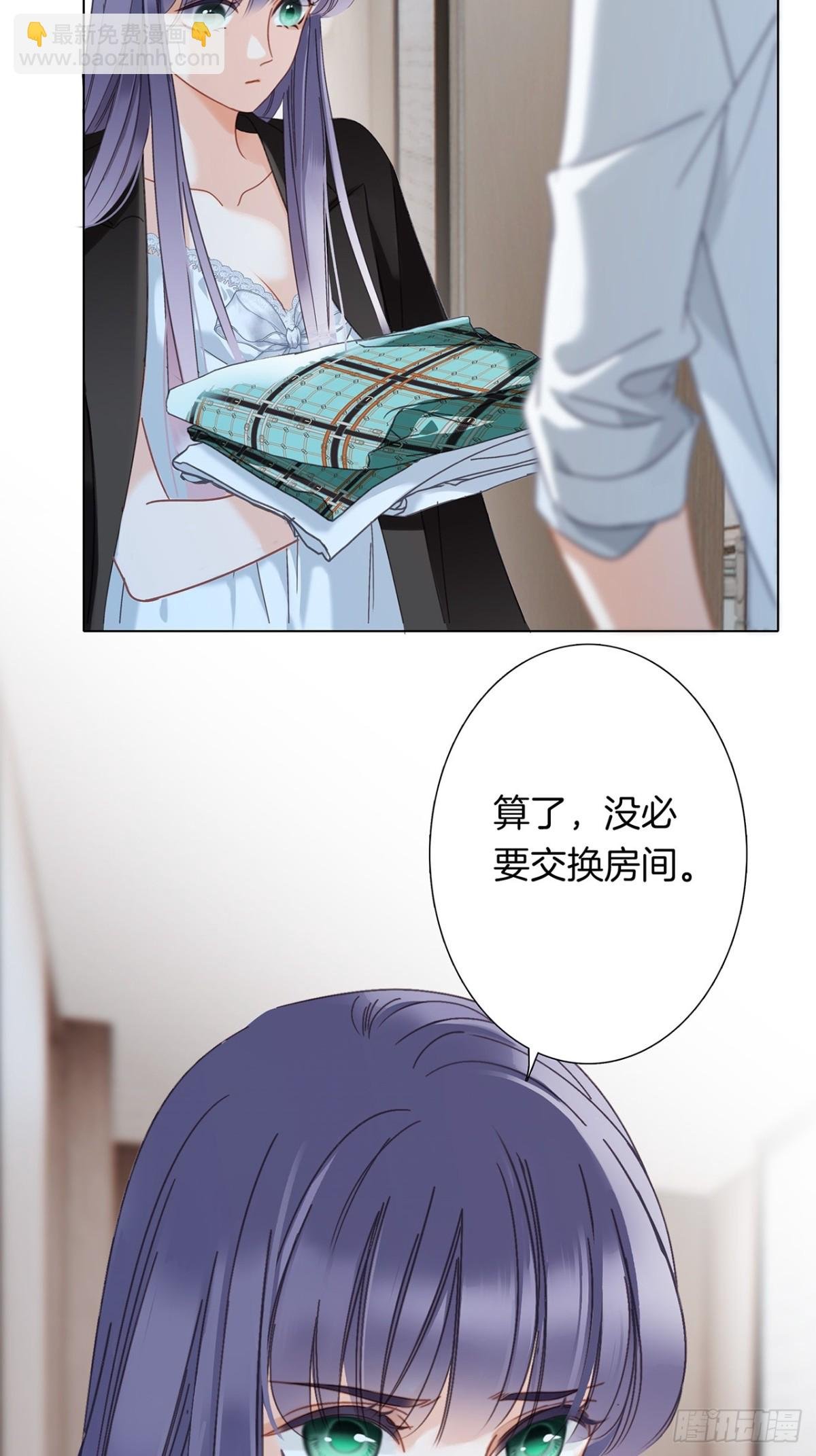 70：我听得到