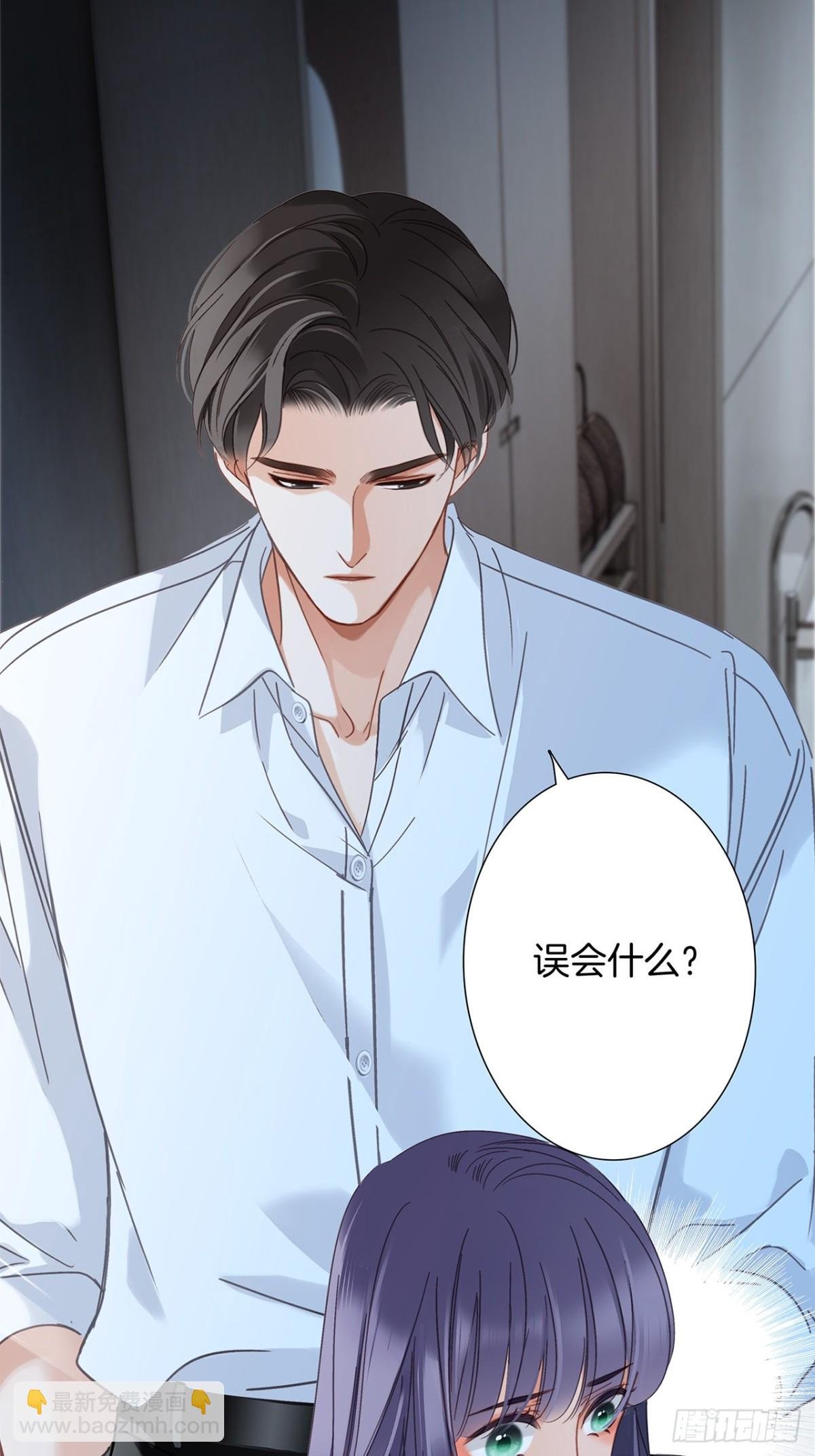 70：我听得到