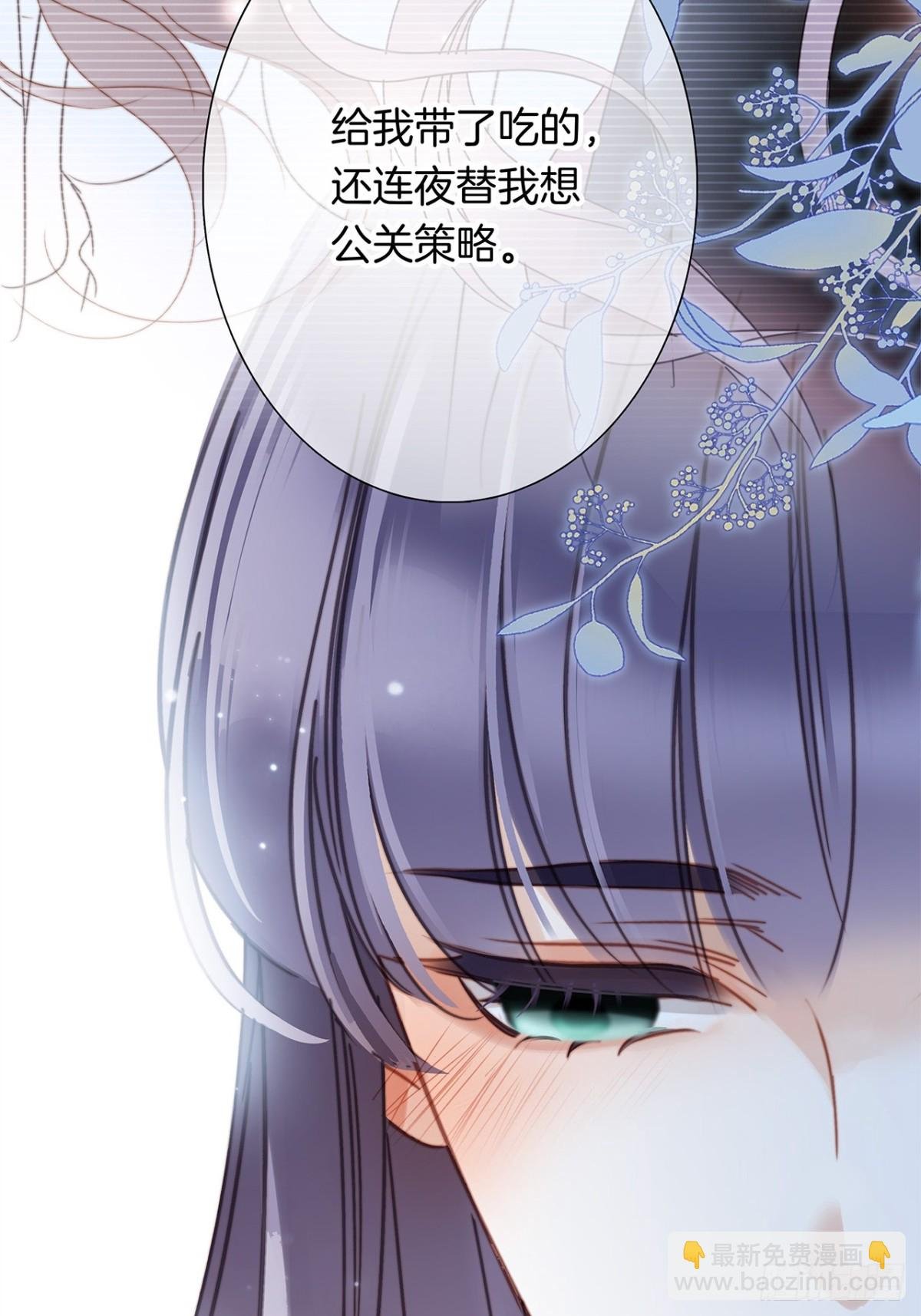 70：我听得到