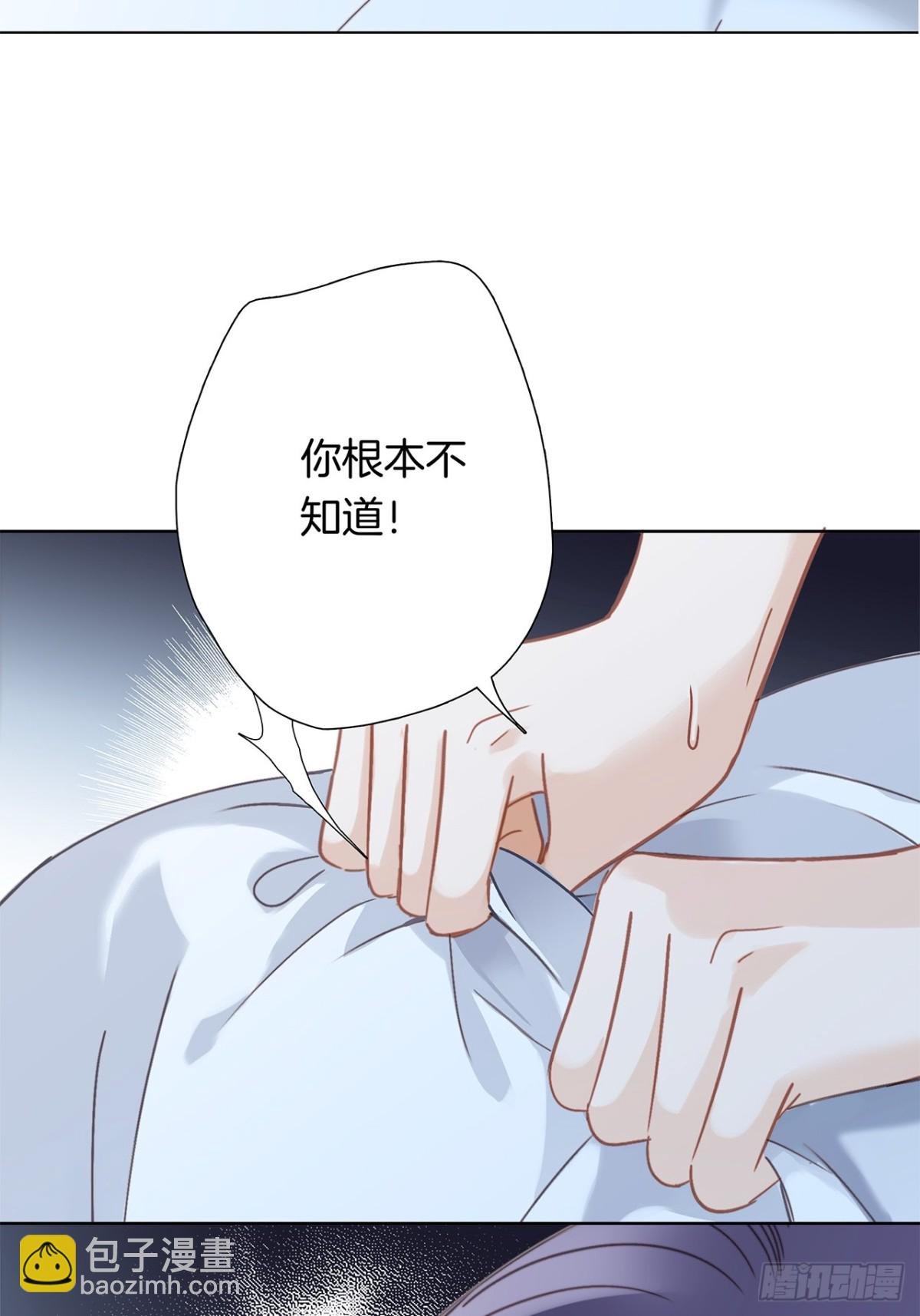 70：我听得到