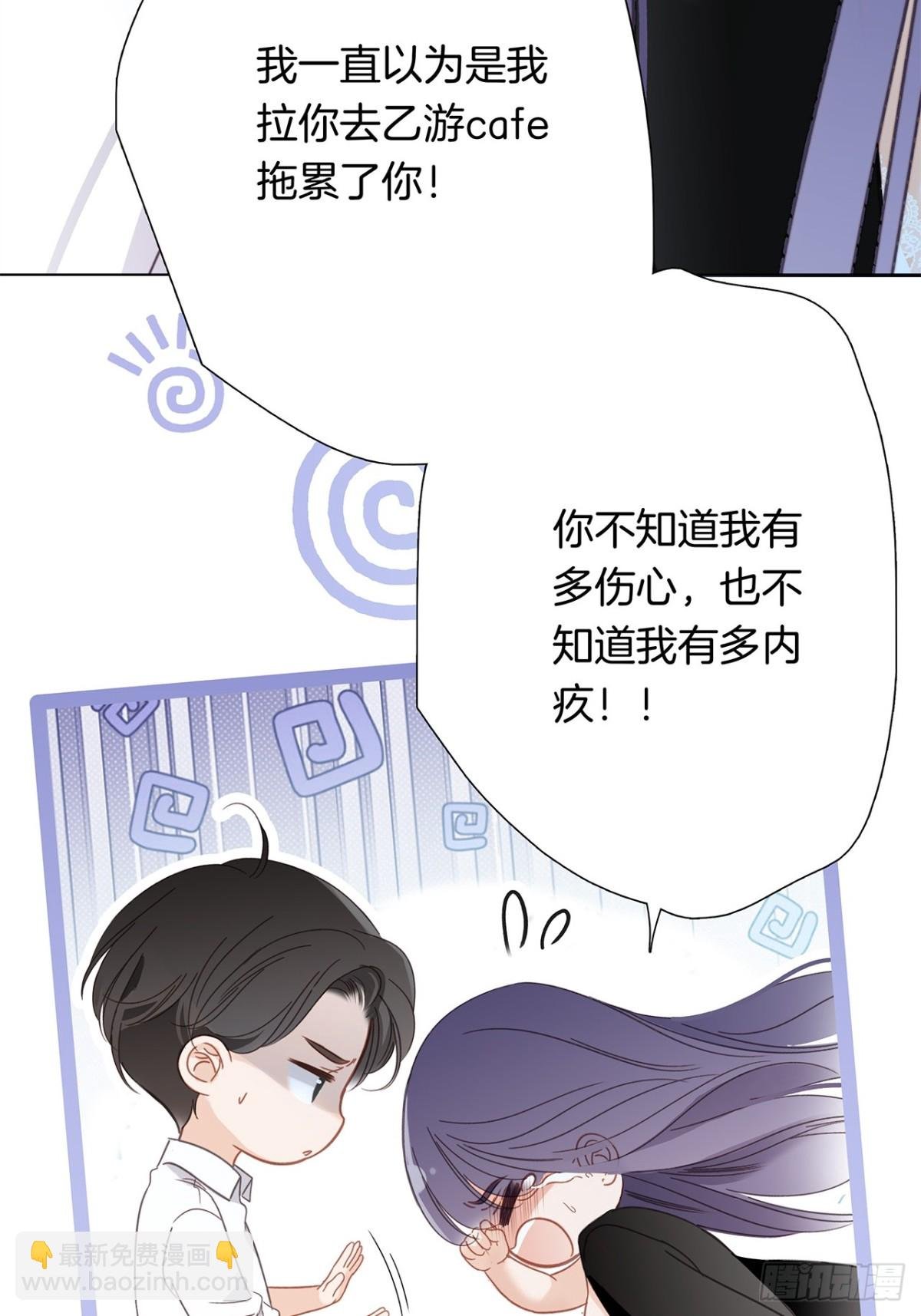 70：我听得到
