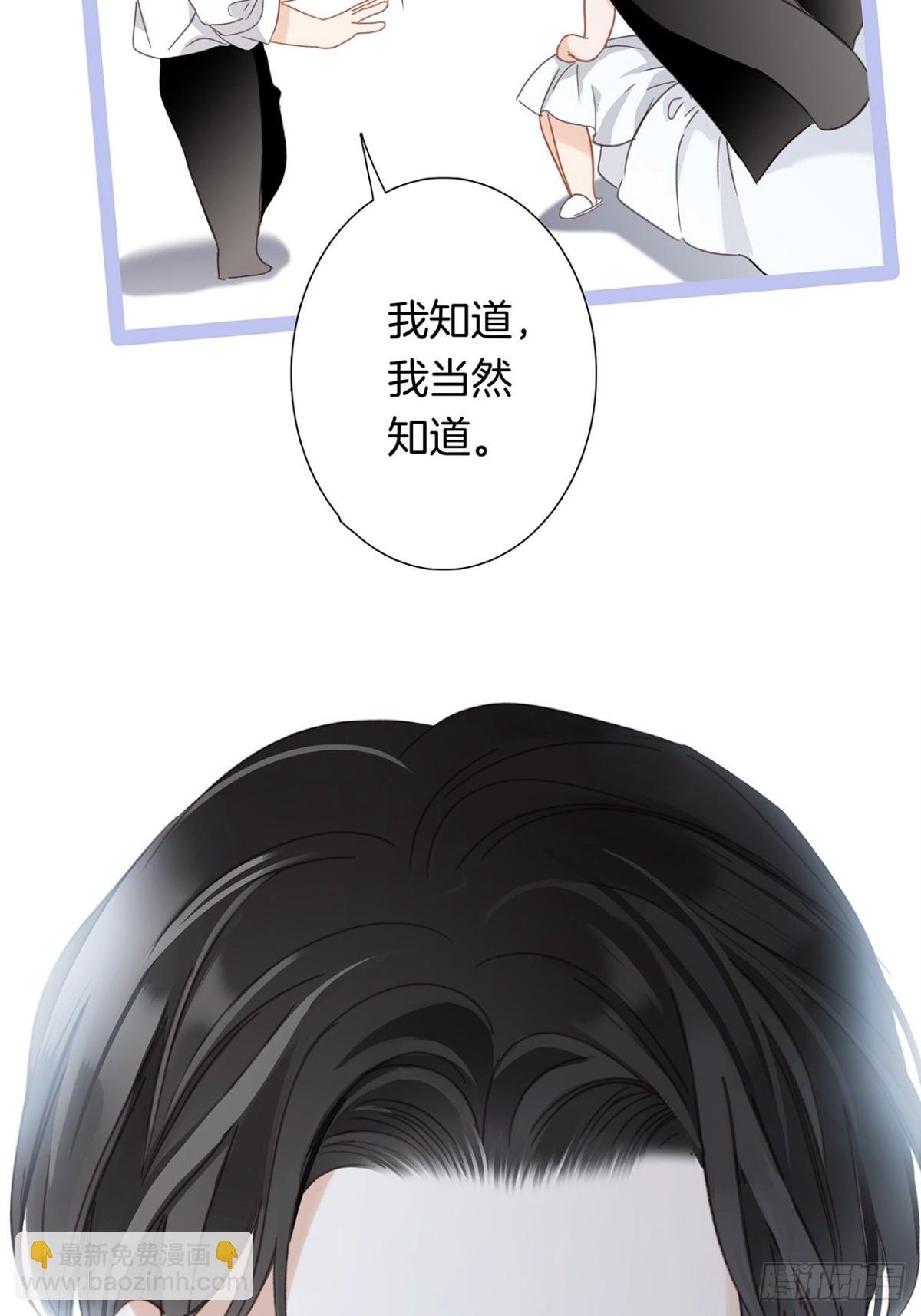 70：我听得到