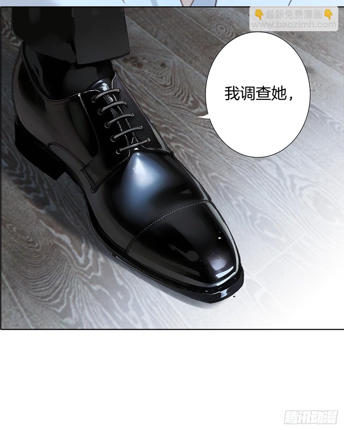 70：我听得到