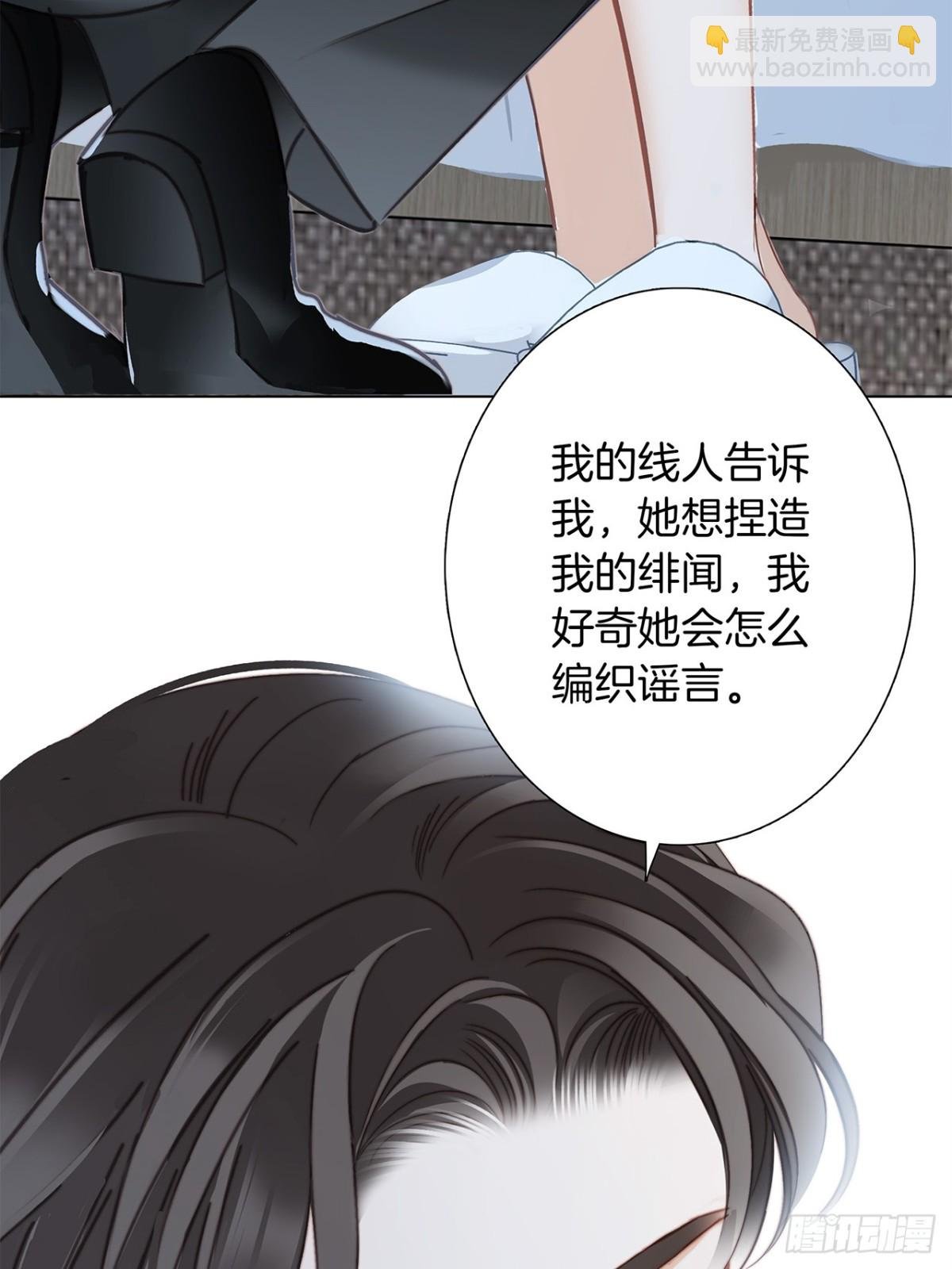 70：我听得到