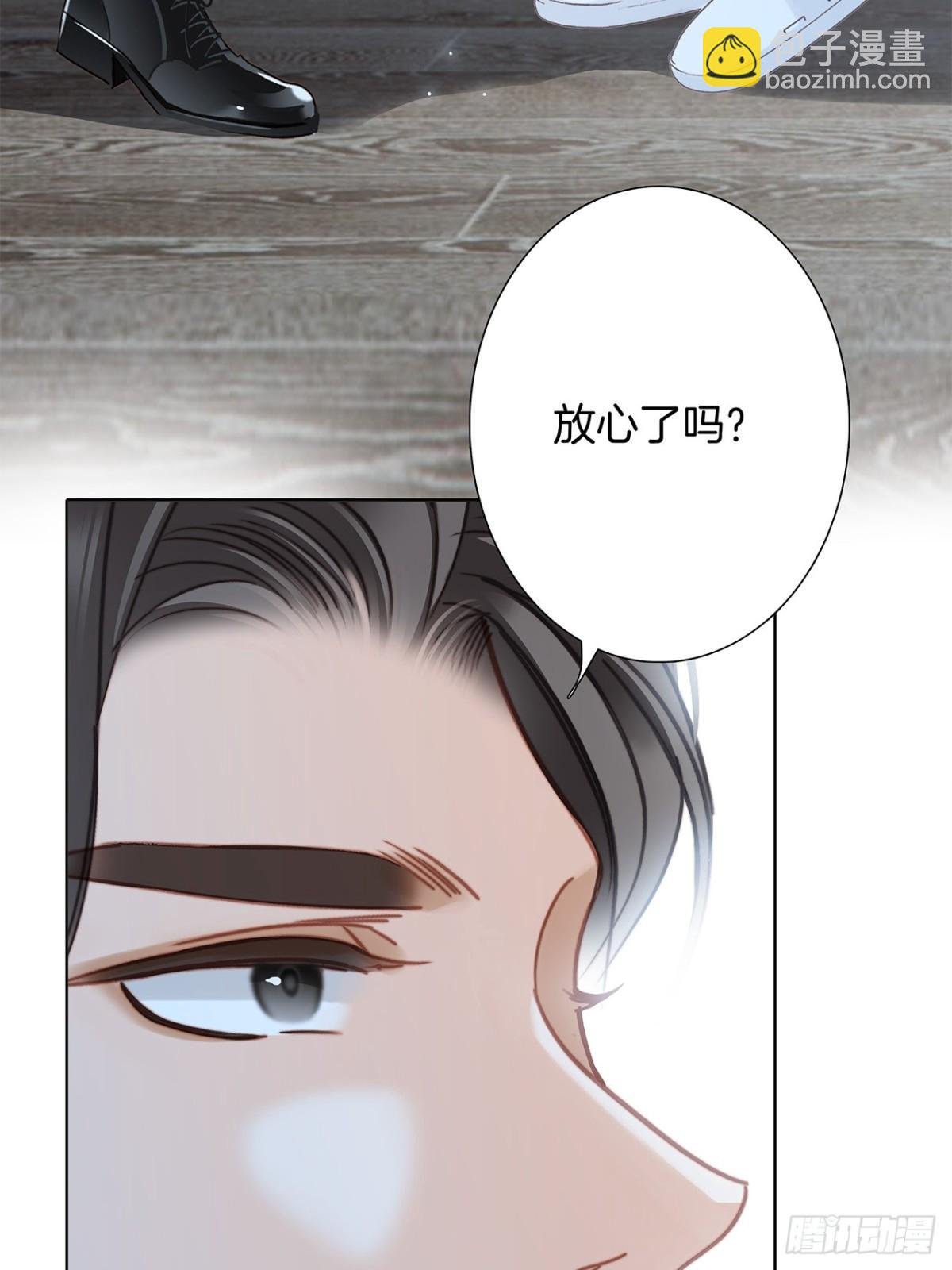 70：我听得到