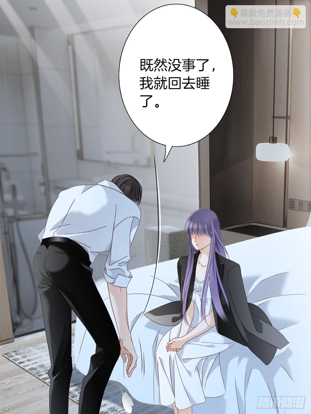 70：我听得到