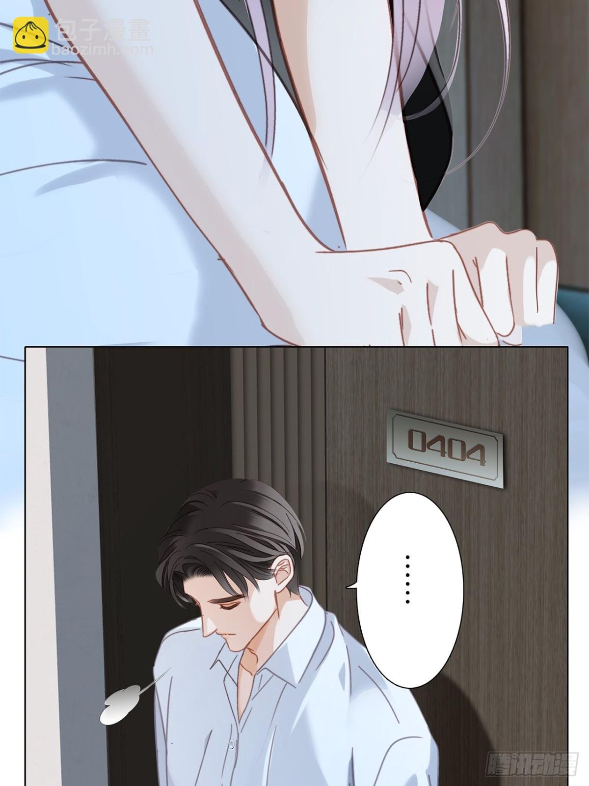 70：我听得到