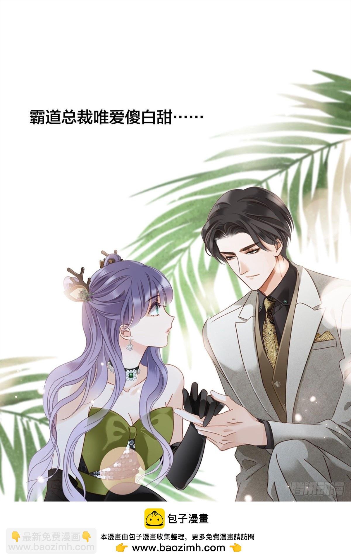 71：我是Play的一环吗