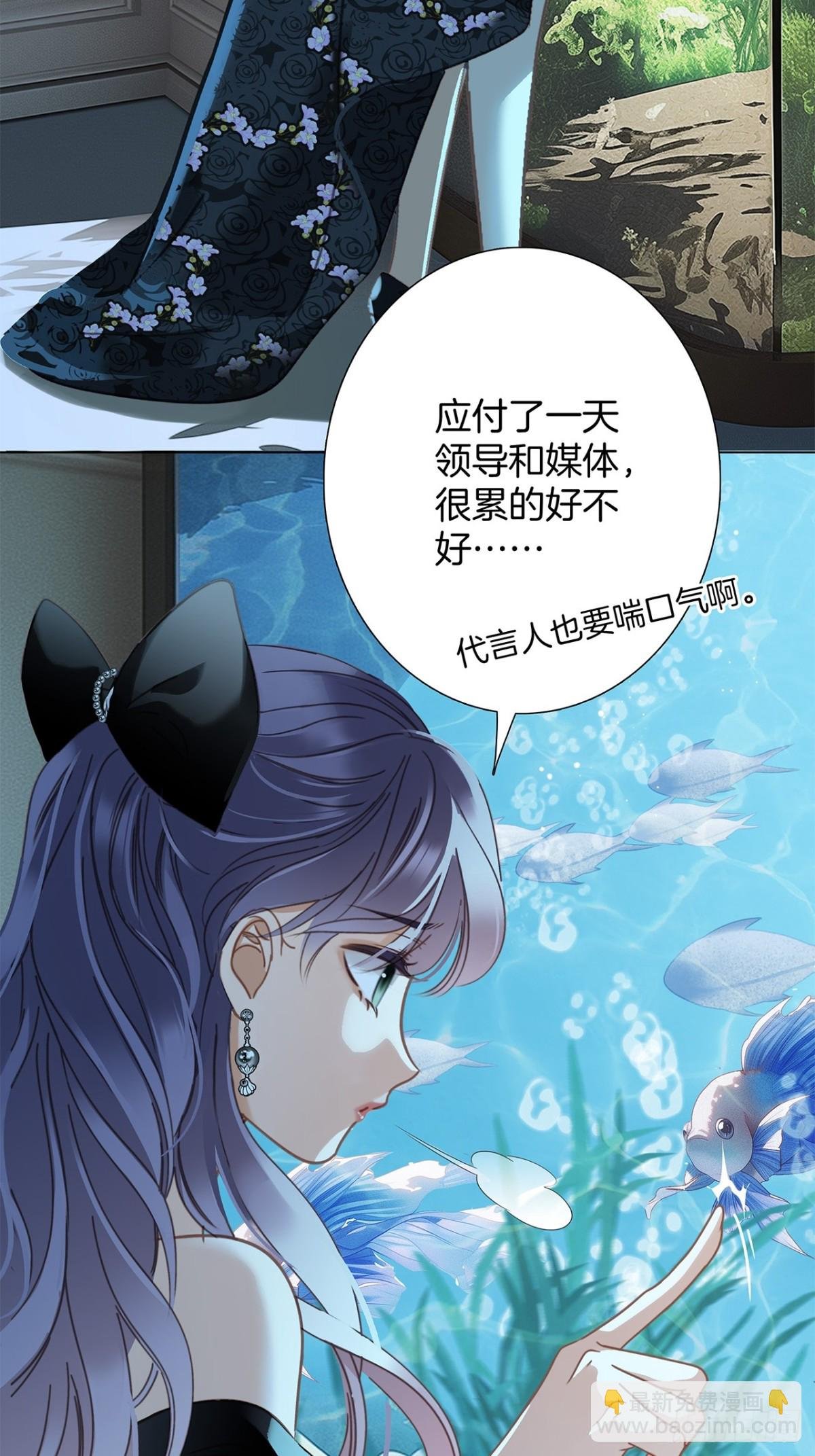 72：想见你