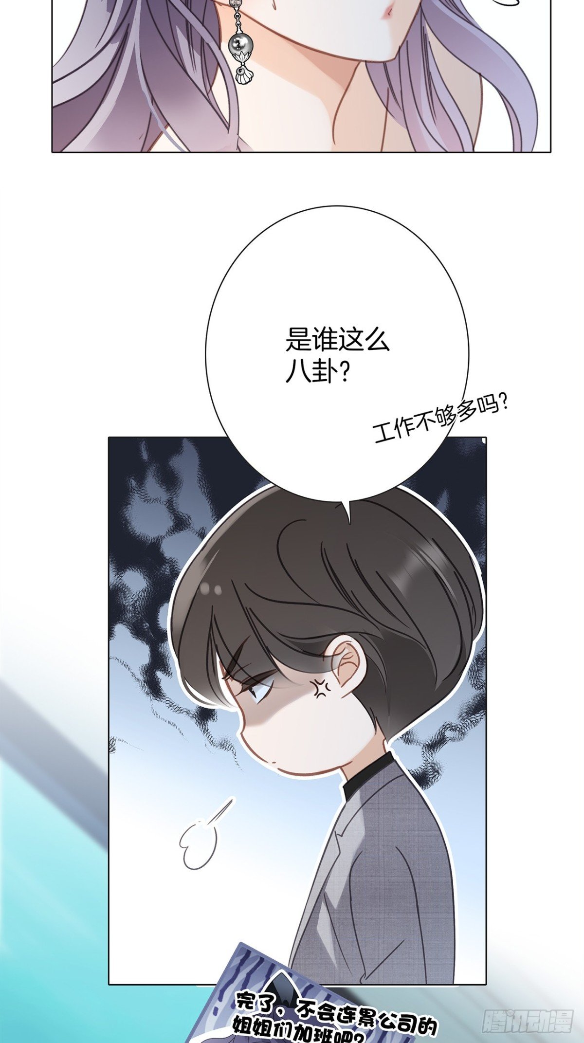 72：想见你