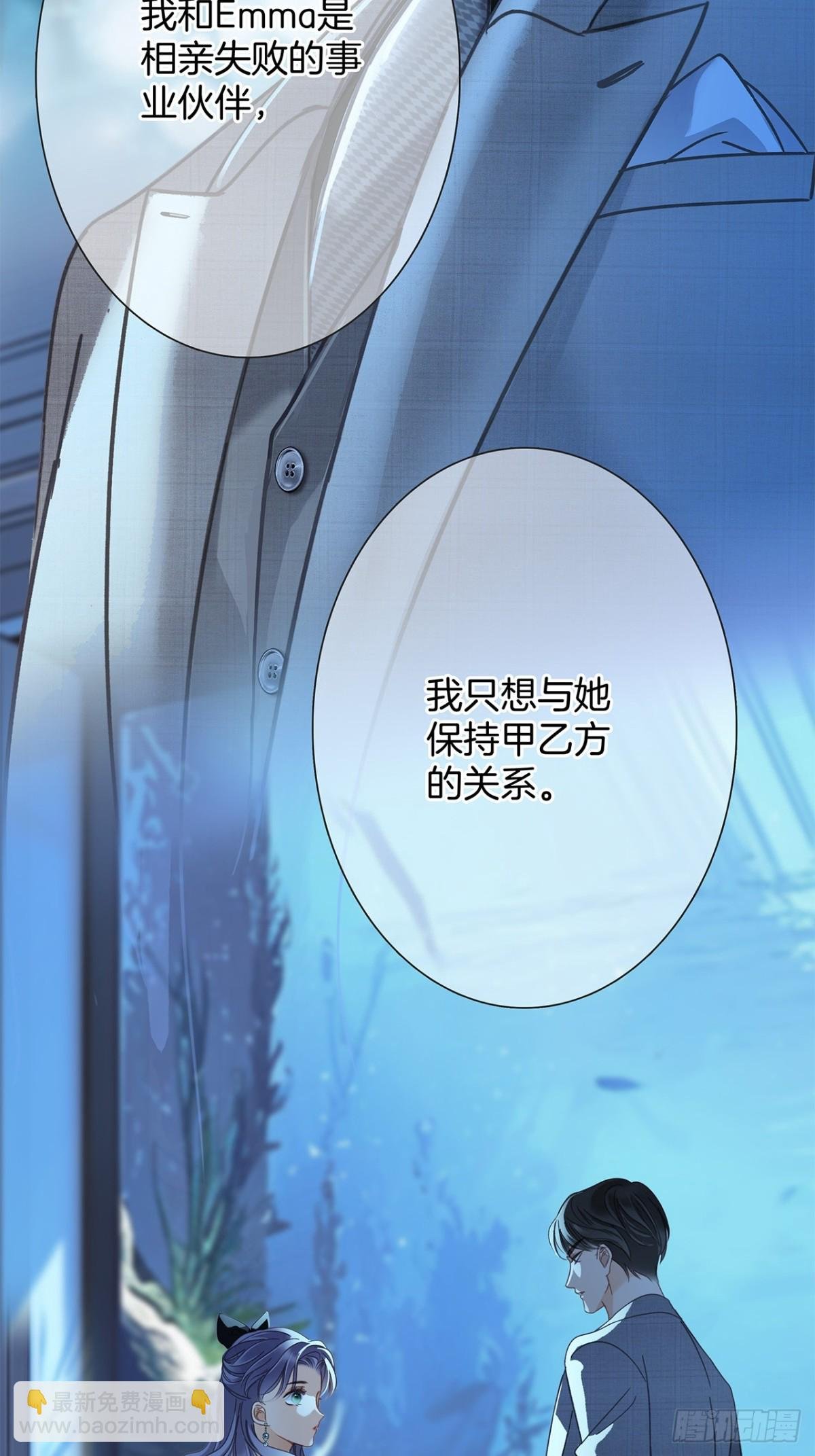 72：想见你