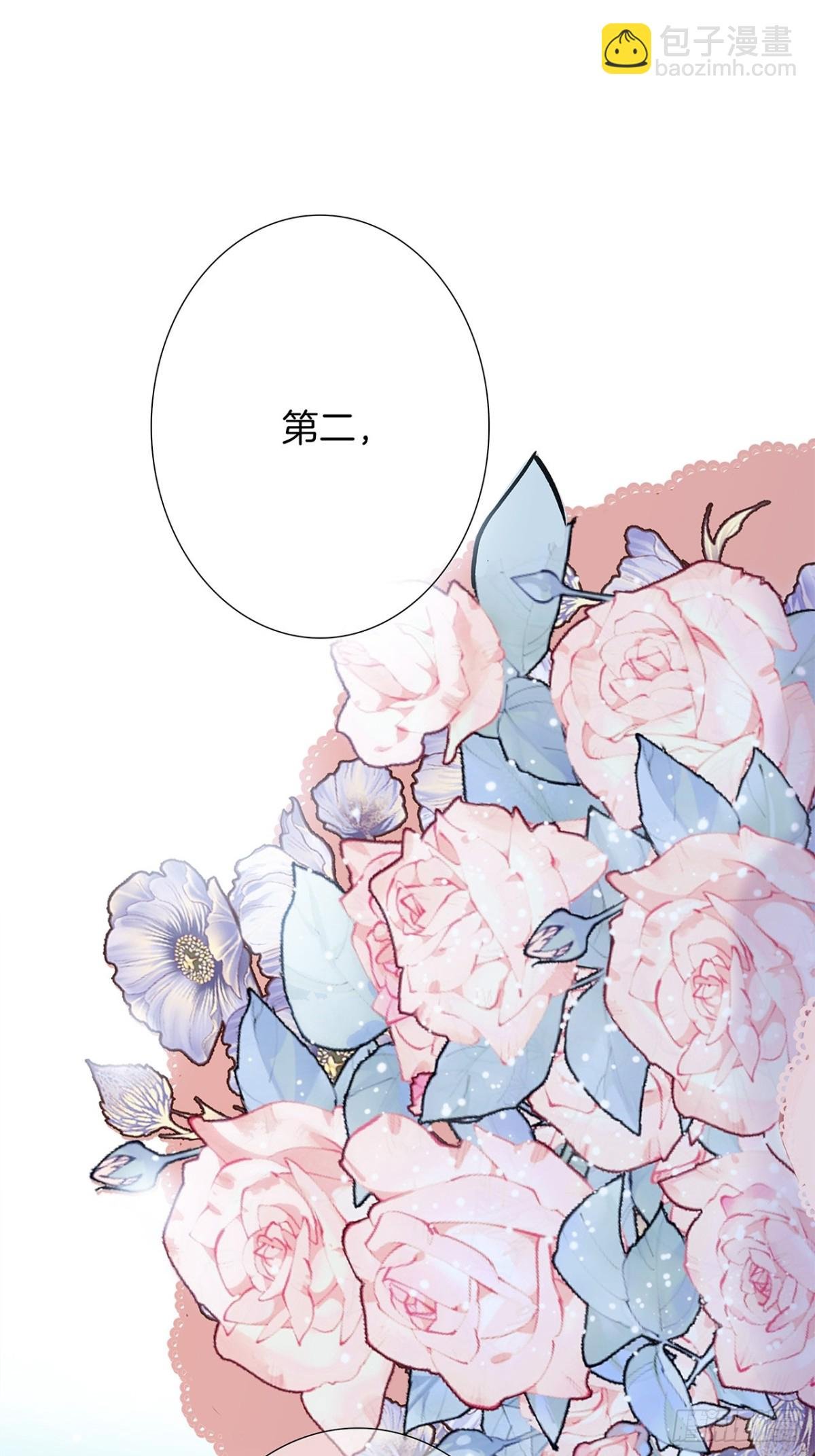 72：想见你