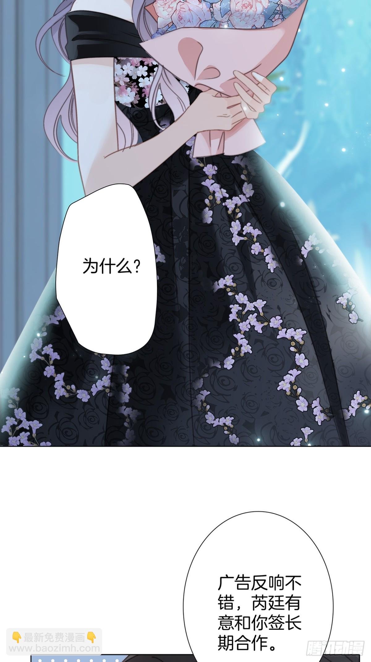72：想见你