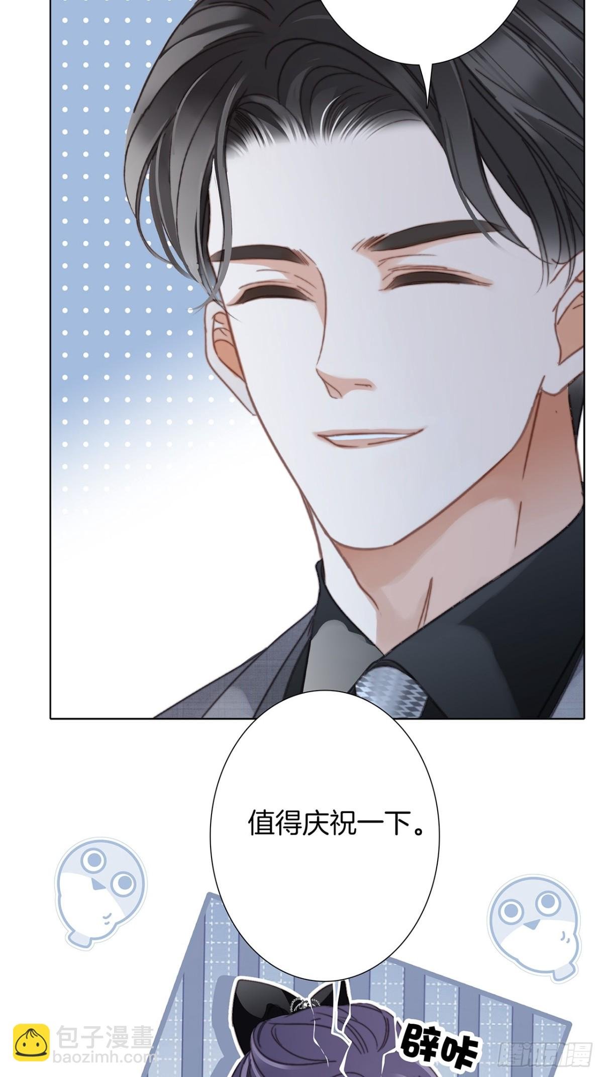 72：想见你