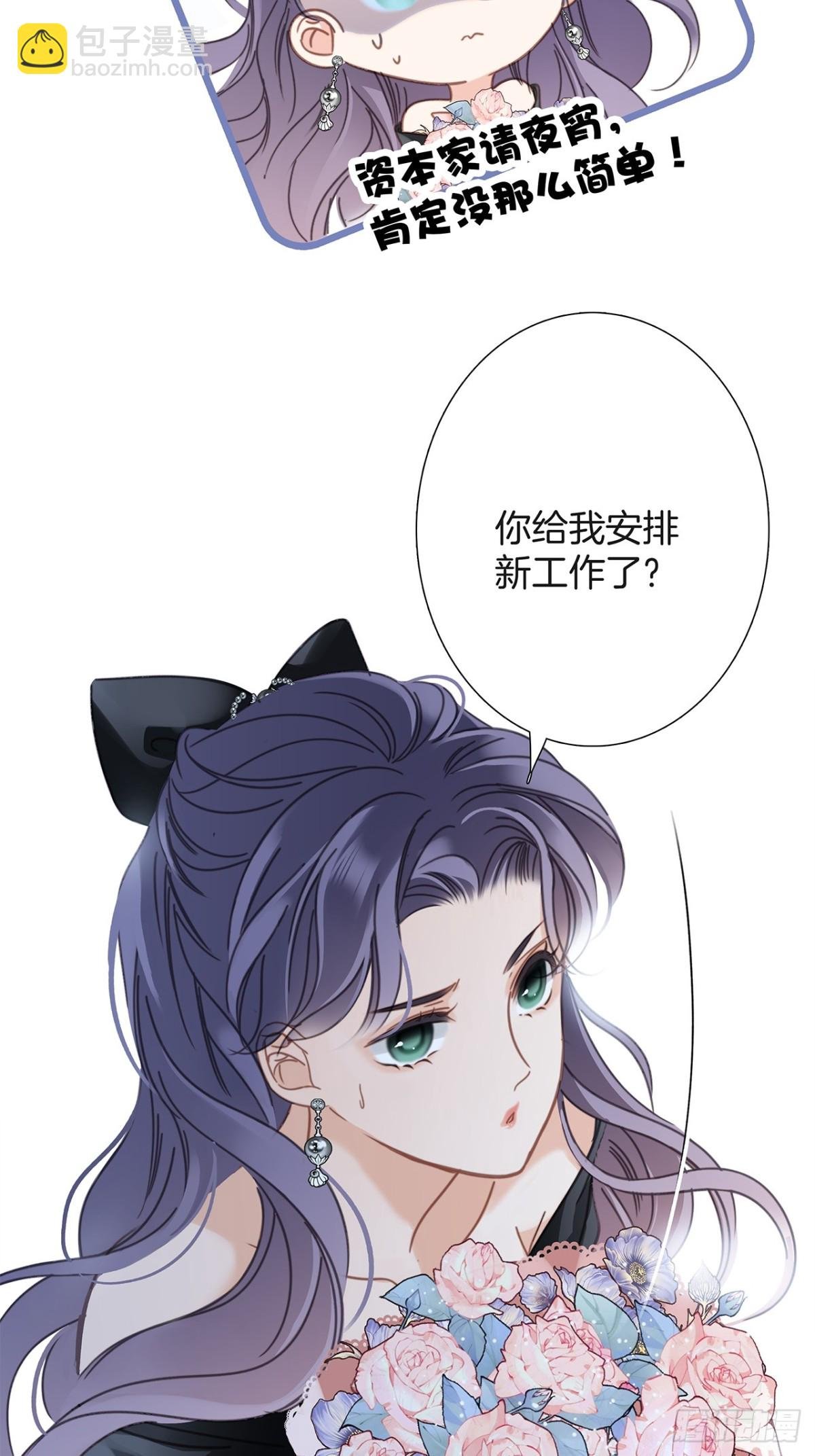72：想见你