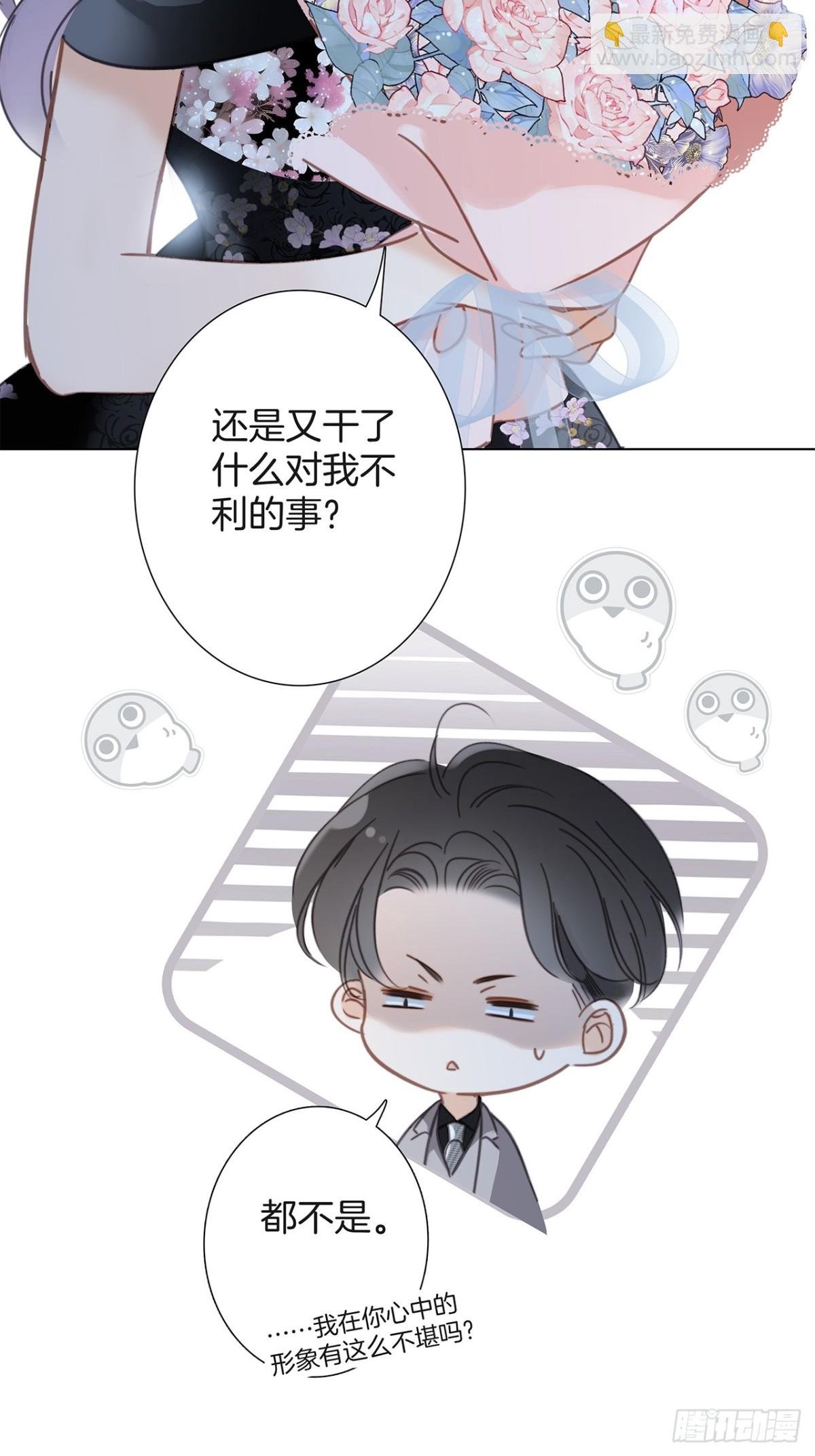 72：想见你
