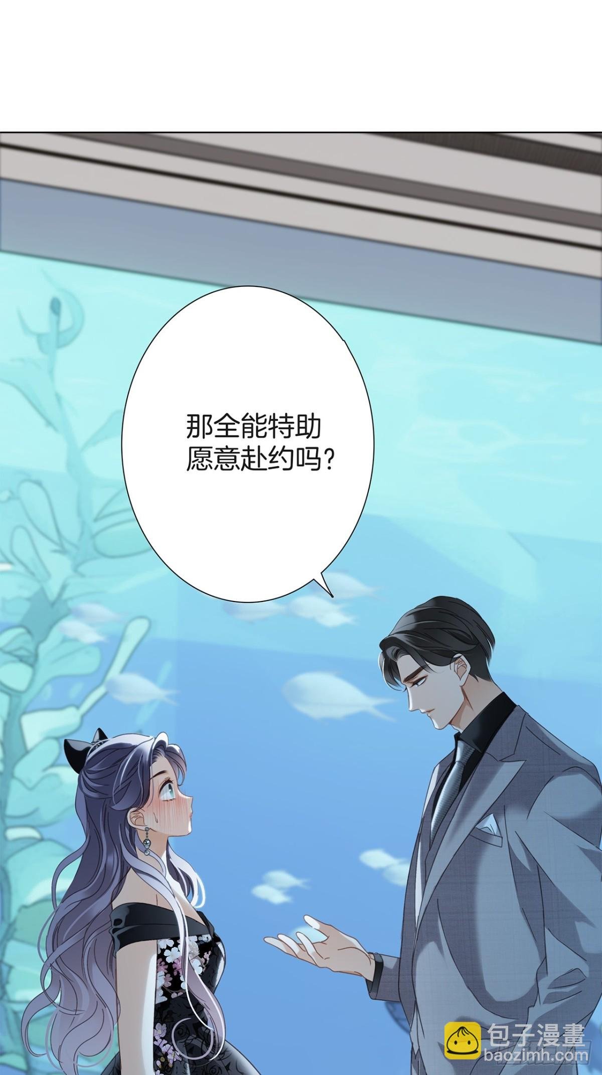 72：想见你