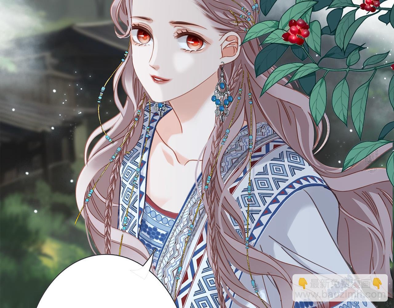 74:相思红豆