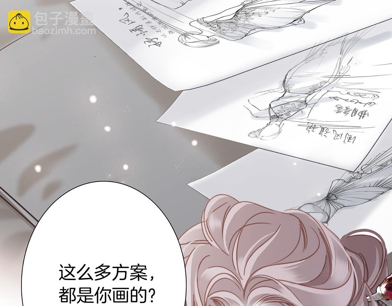 76：血腥爱情故事