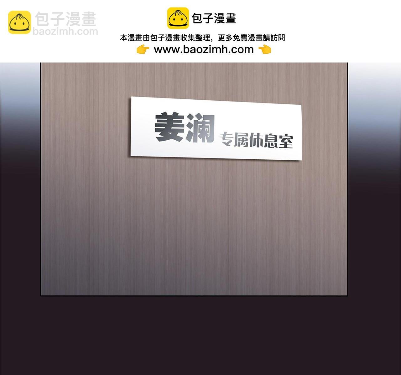 77：临别奖励