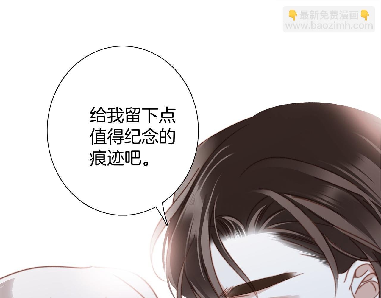 77：临别奖励