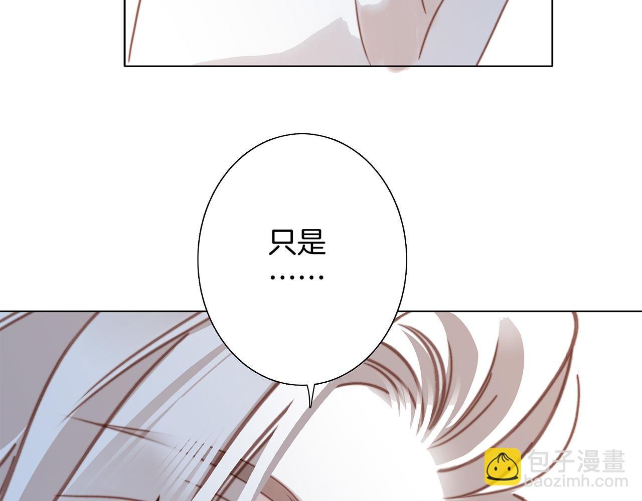 77：临别奖励